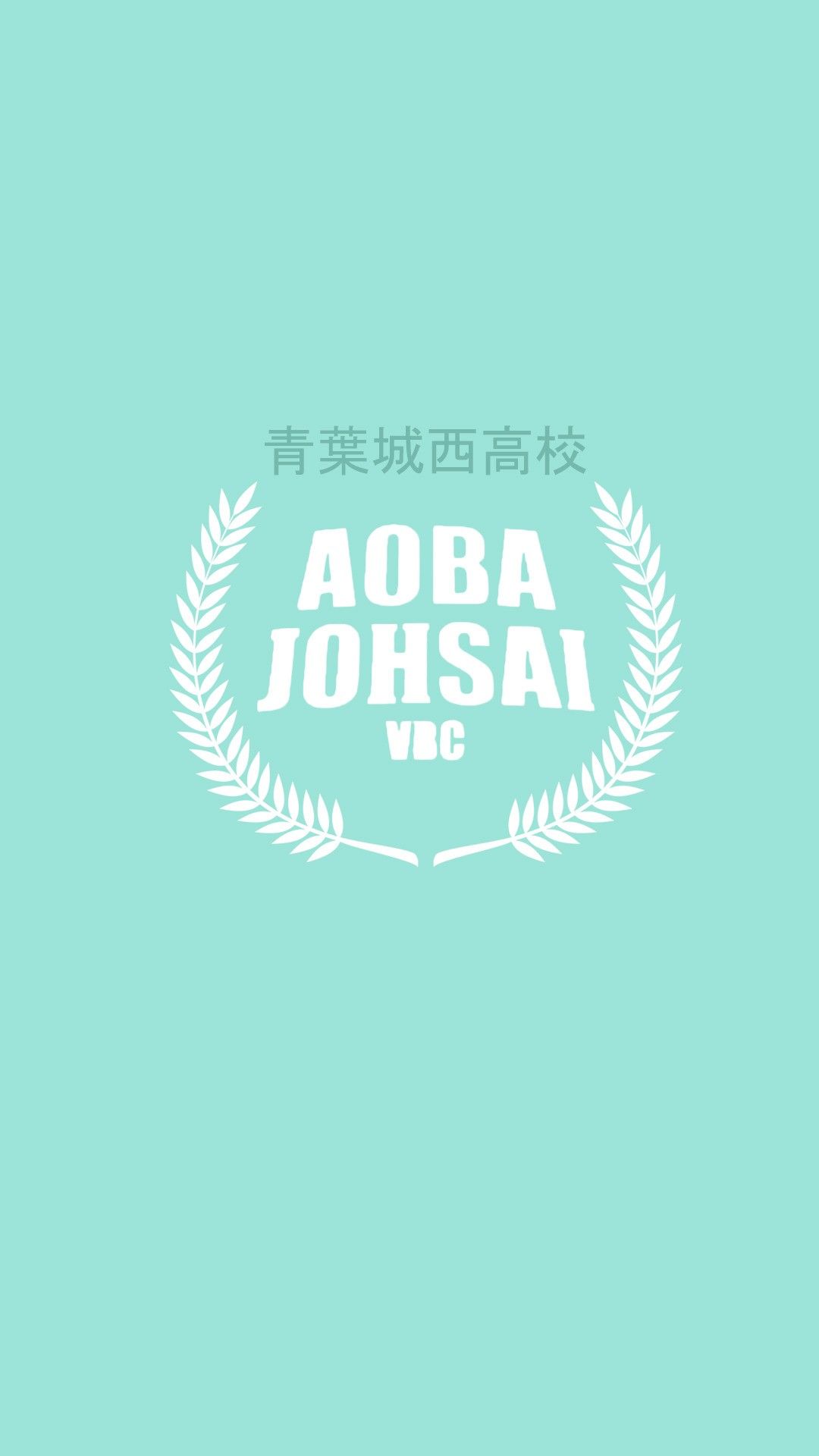 Aoba Johsai Wallpapers