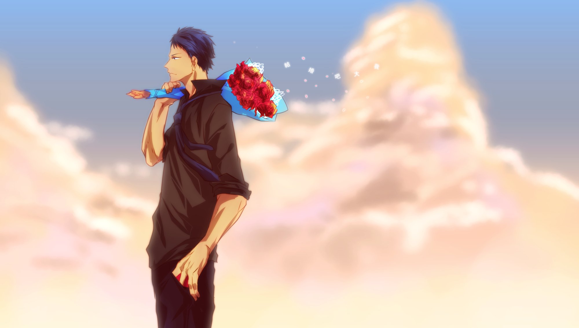 Aomine Wallpapers