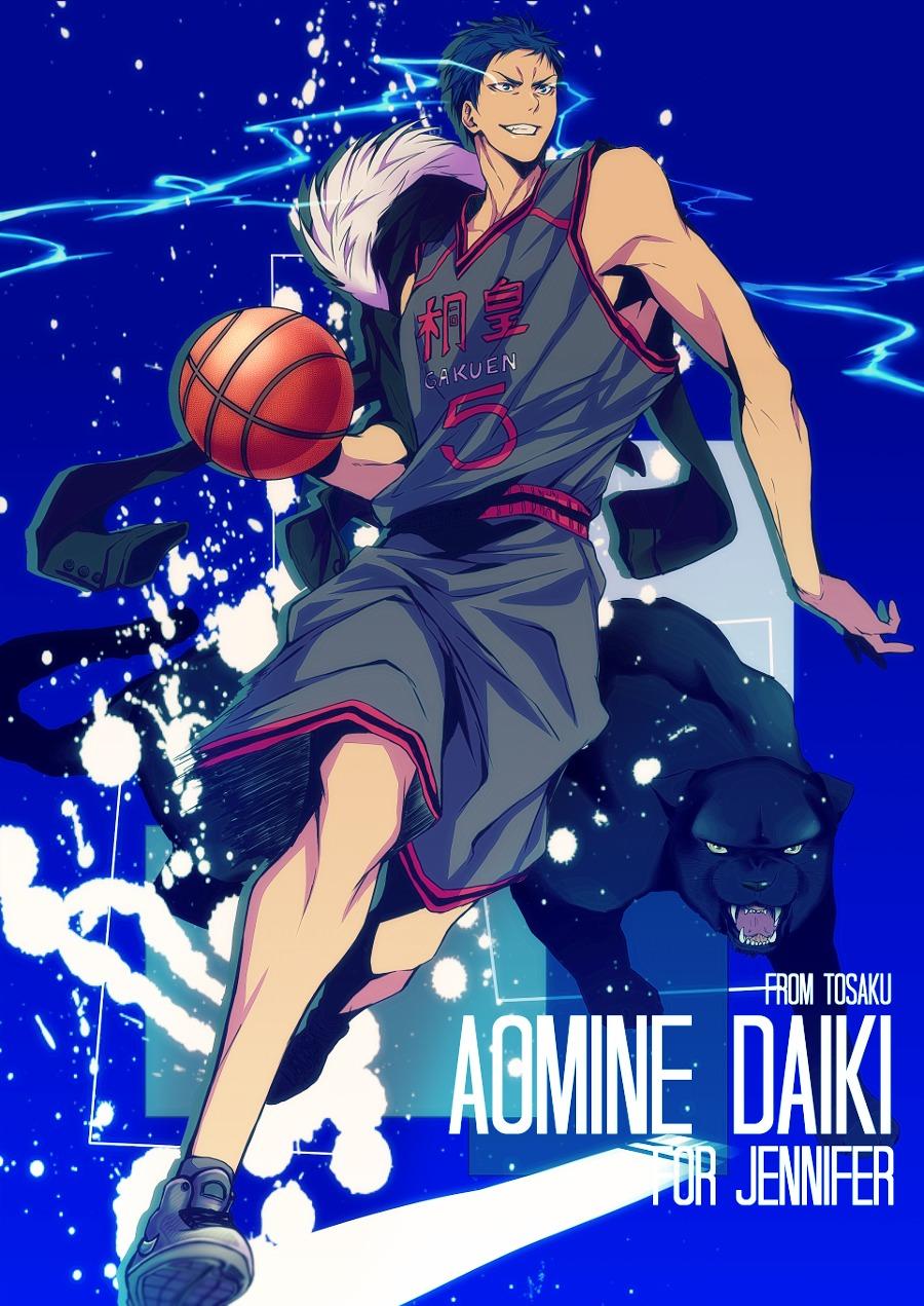 Aomine Wallpapers