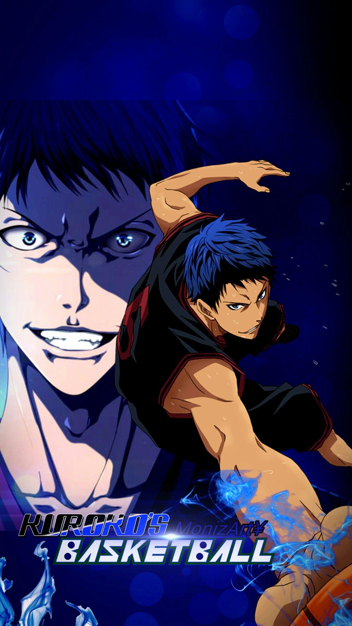 Aomine Wallpapers