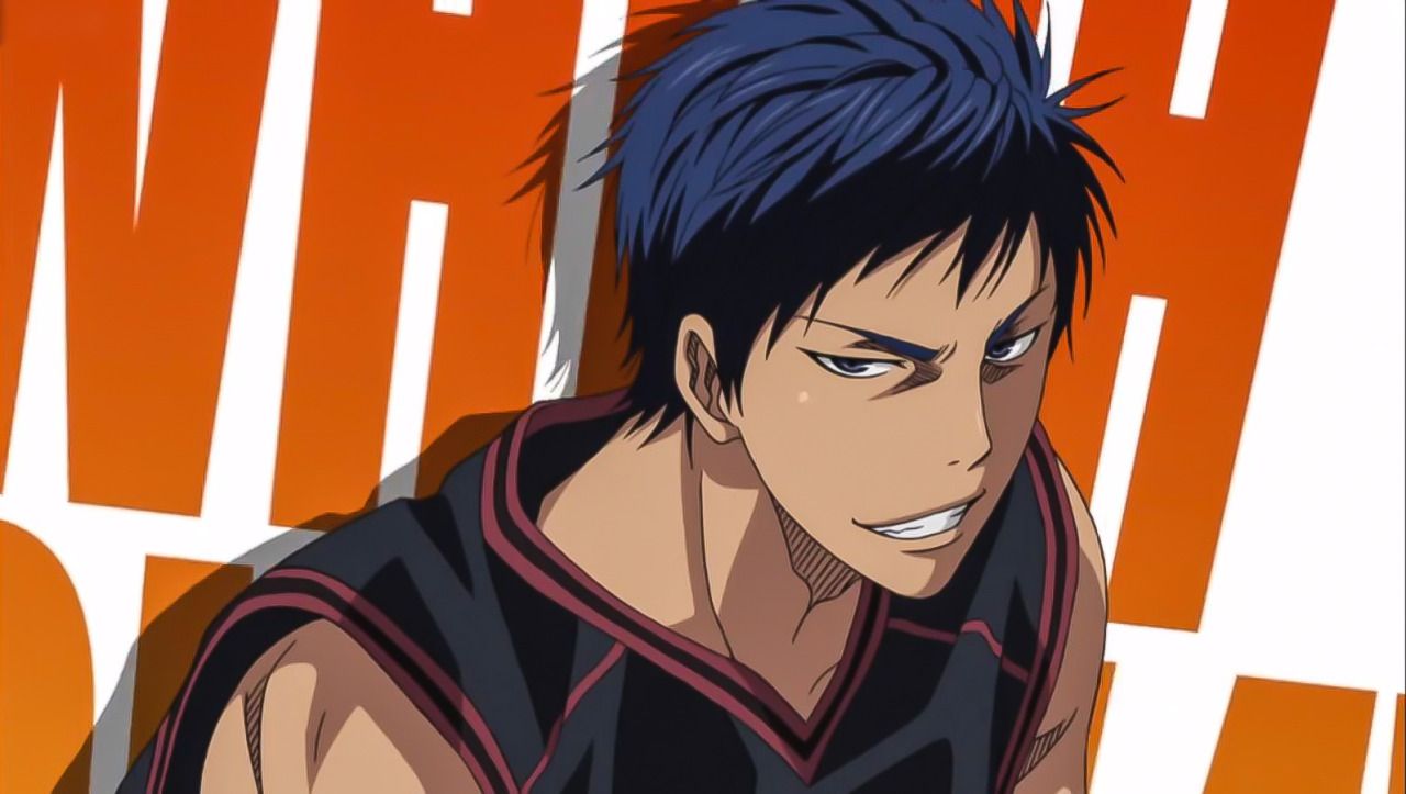 Aomine Wallpapers