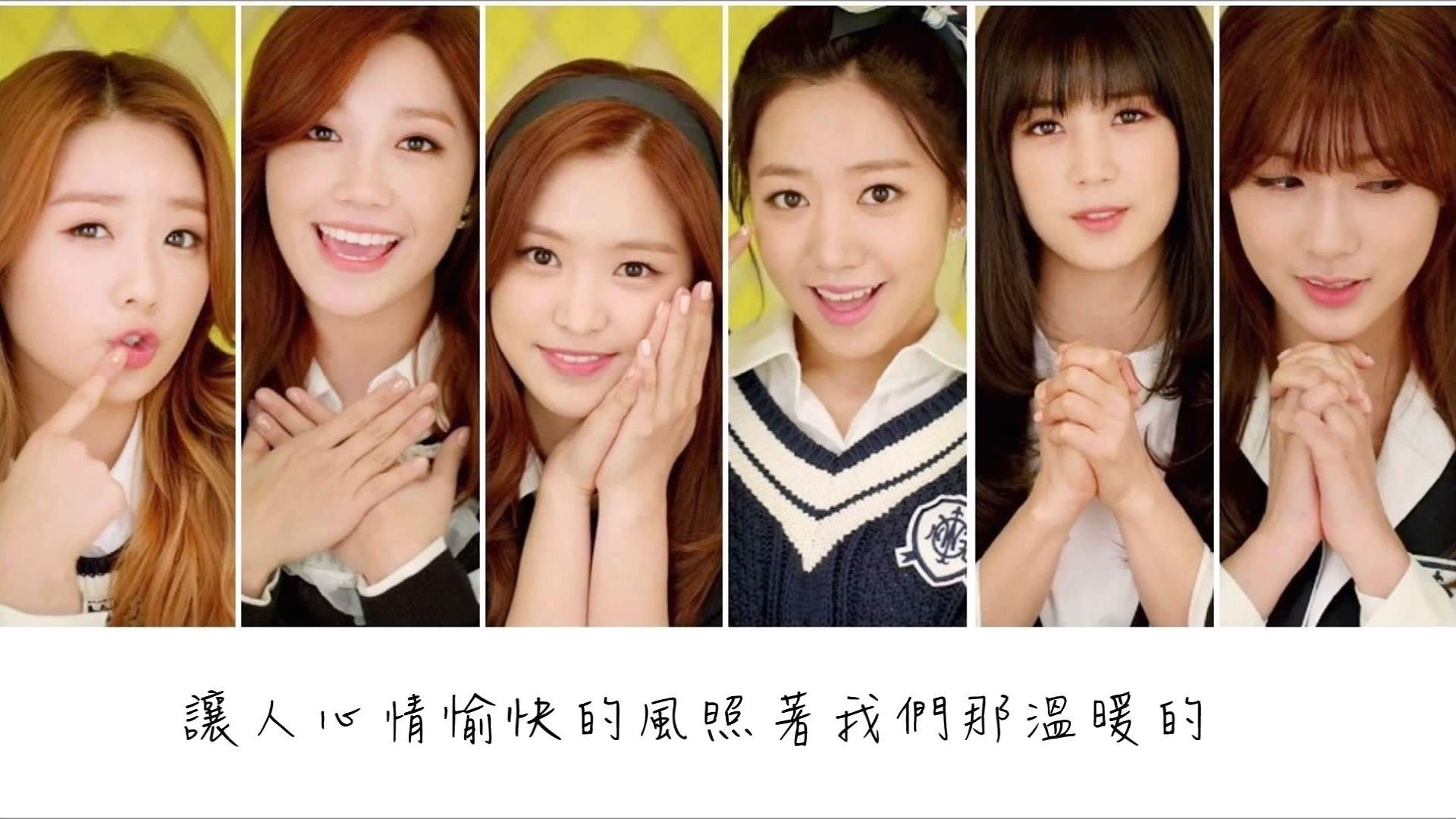 Apink 1920X1080 Wallpapers