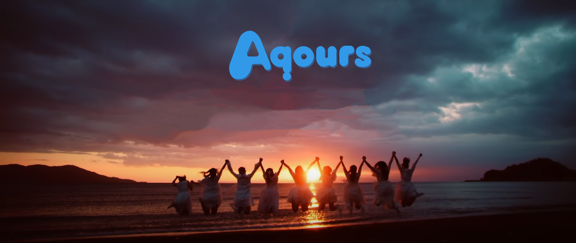 Aqours Wallpapers