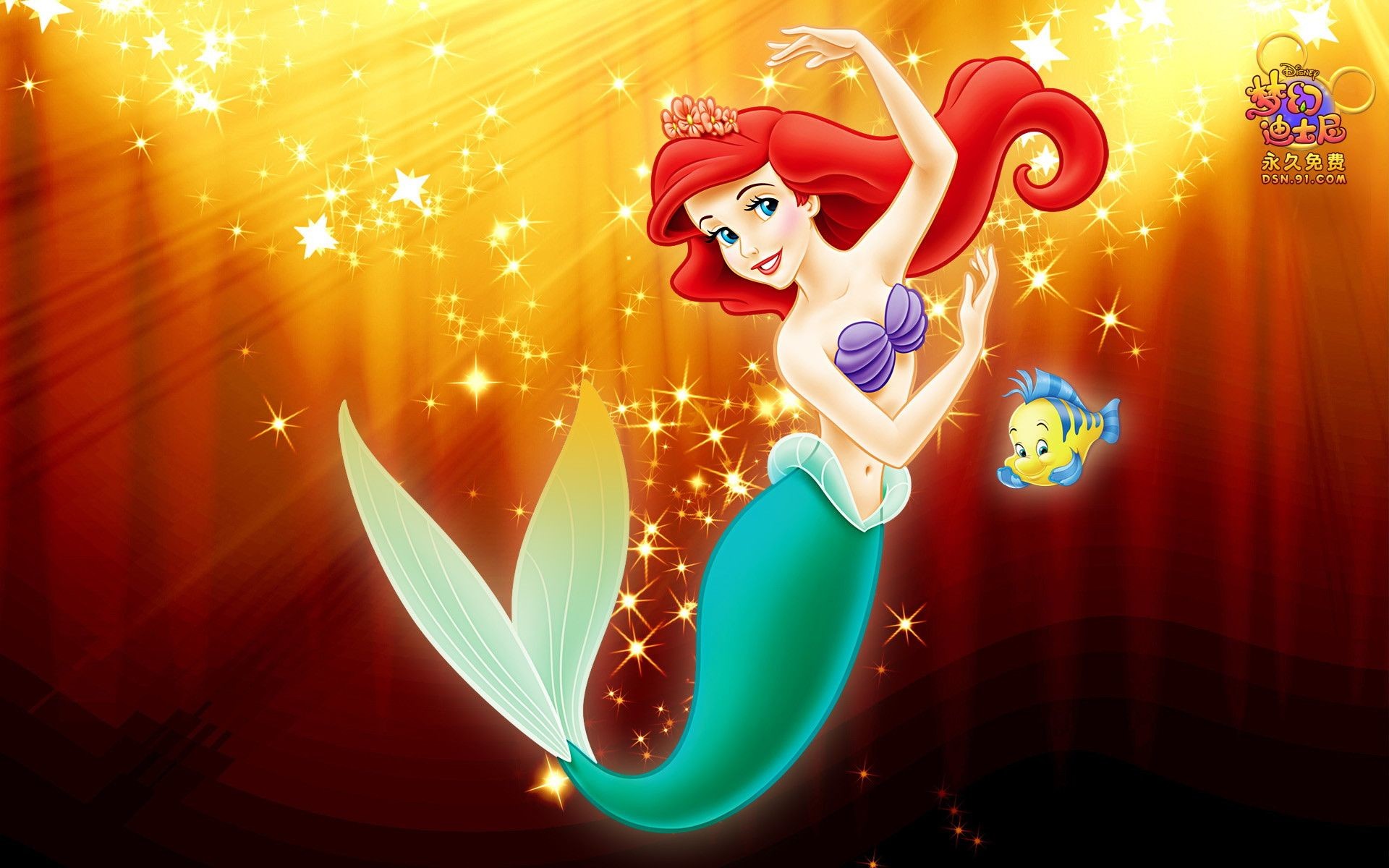 Ariel Disney Princess Wallpapers