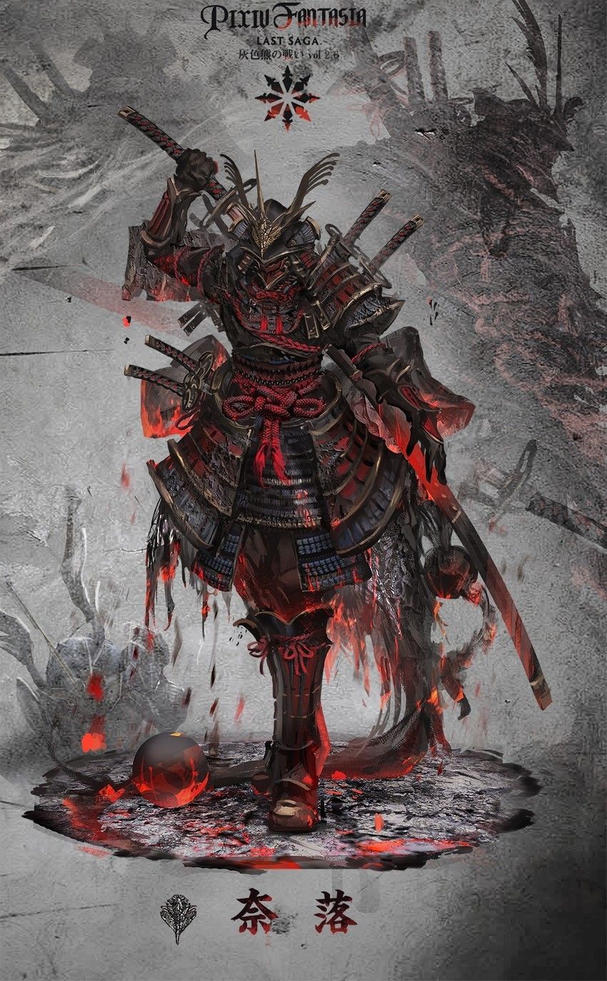 Artwork Samurai Wallpapers