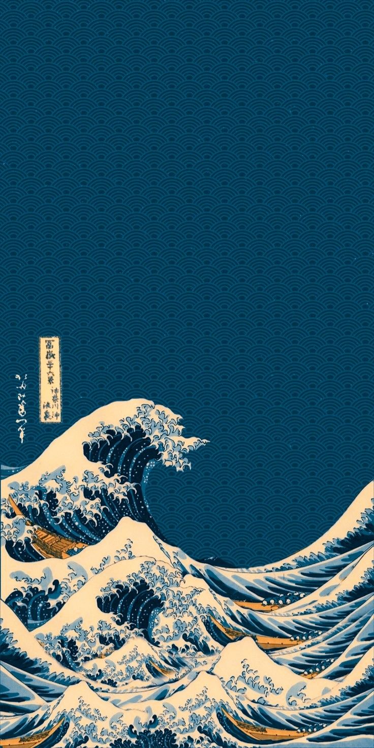 Asian Aesthetic Wallpapers