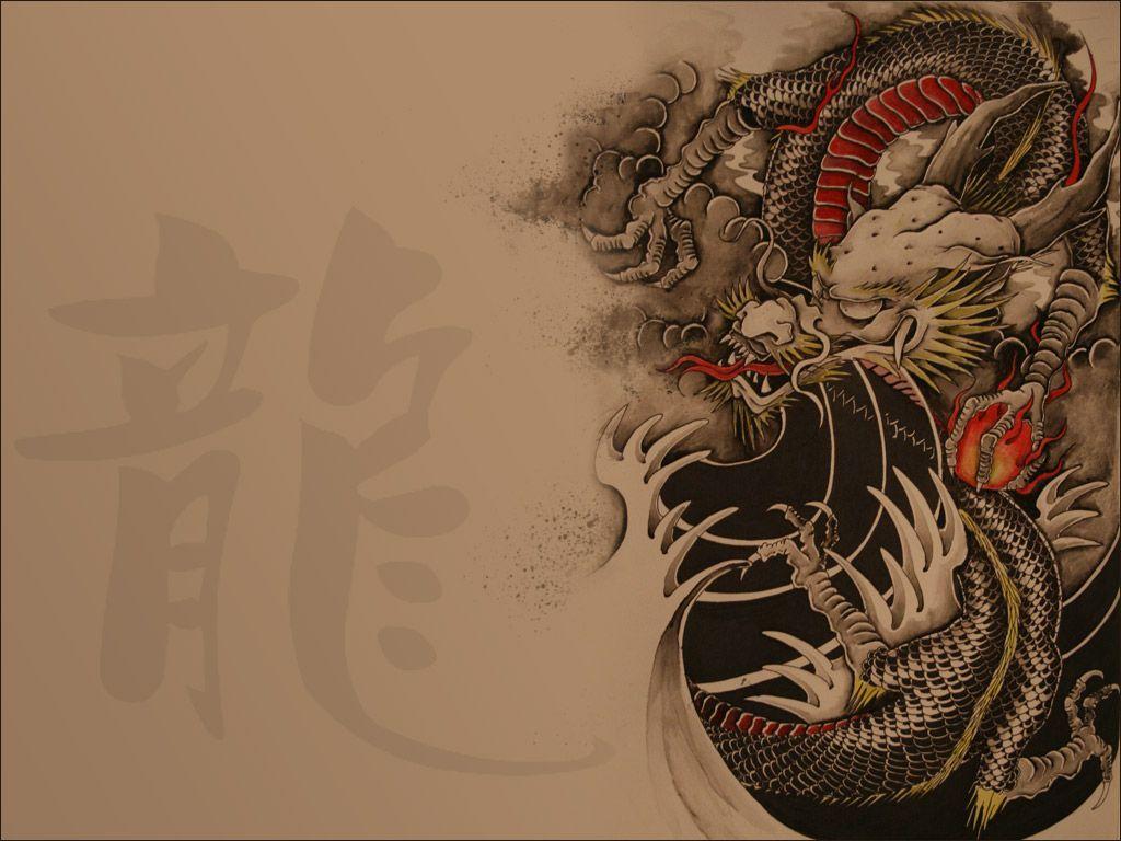 Asian Dragon Wallpapers