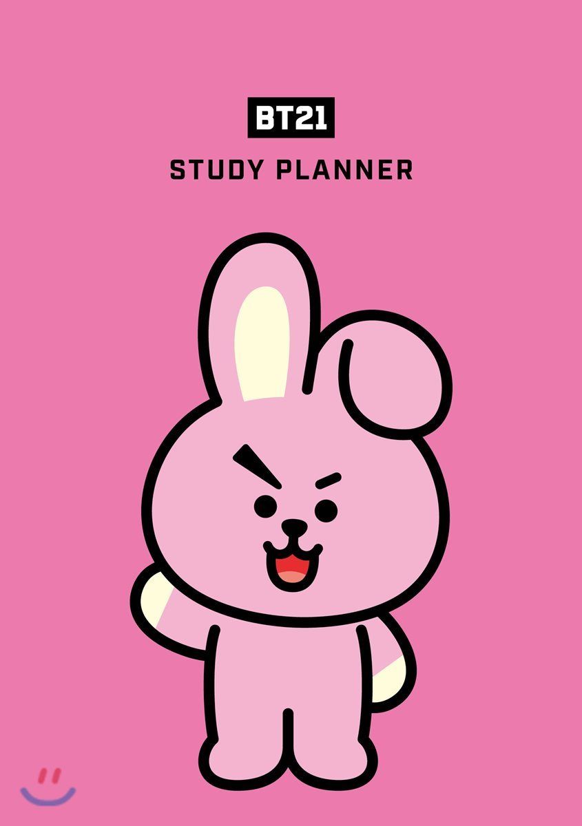 Baby Bt21 Cooky Wallpapers