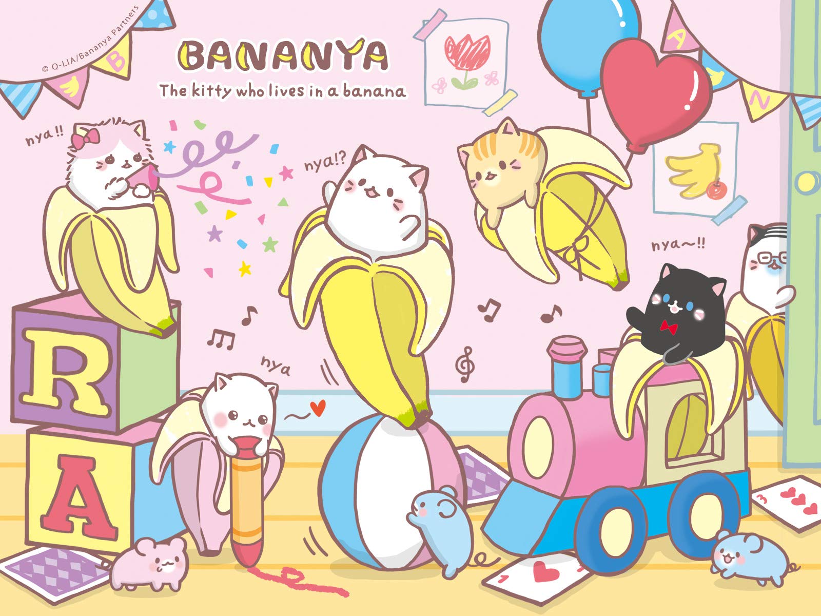 Bananya Wallpapers