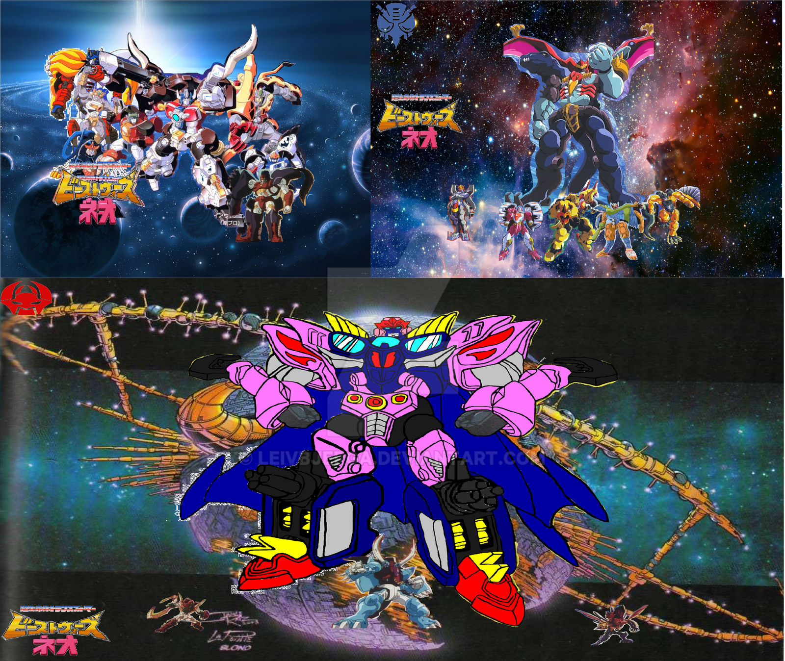 Beast Wars Wallpapers