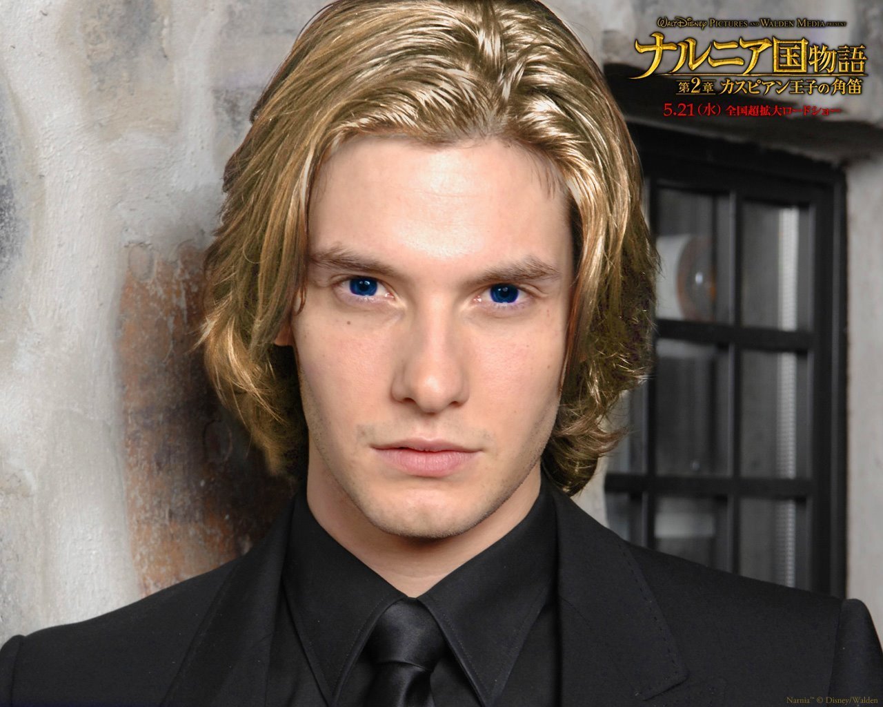 Ben Barnes Wallpapers