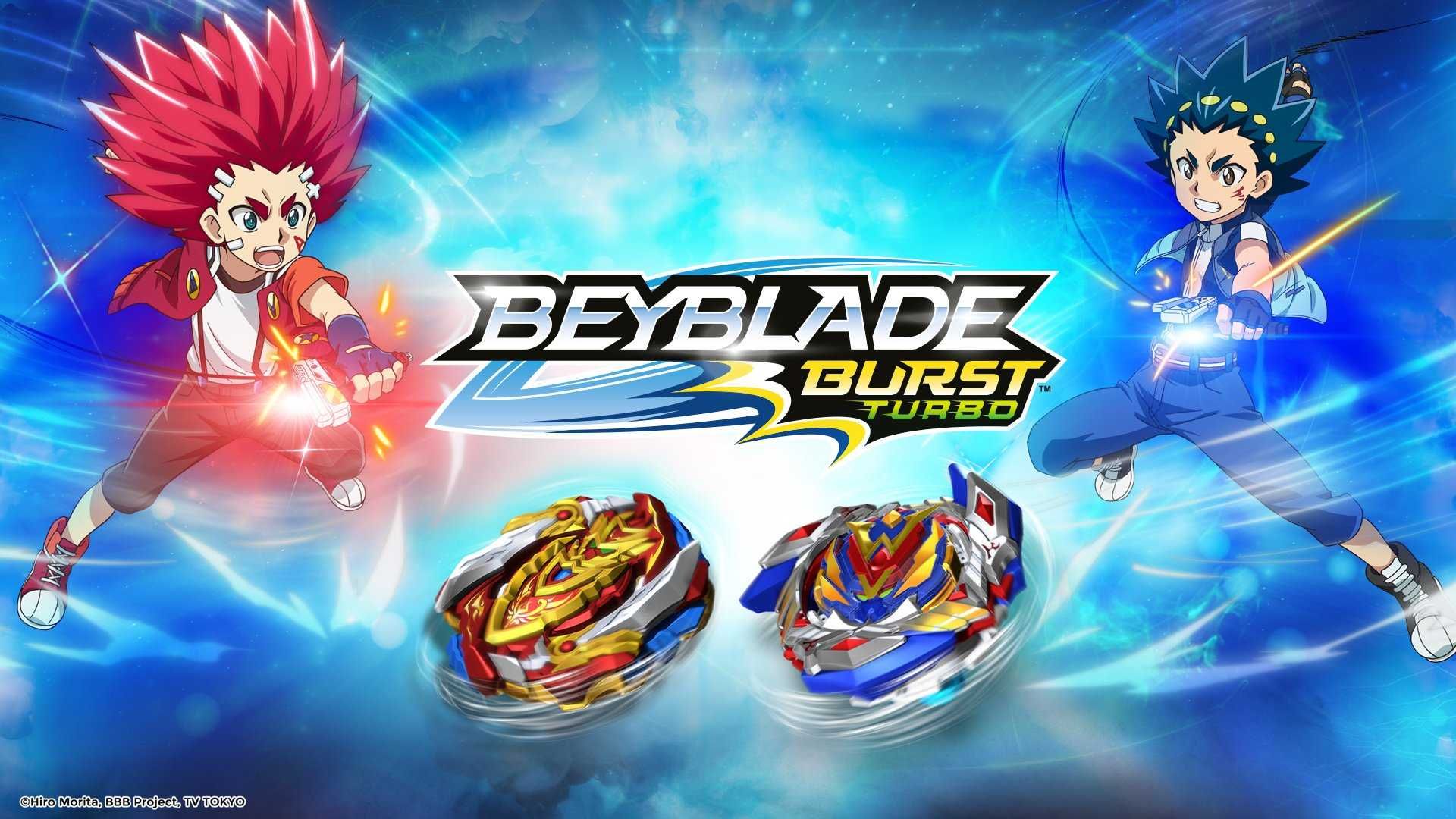 Beyblade Wallpapers