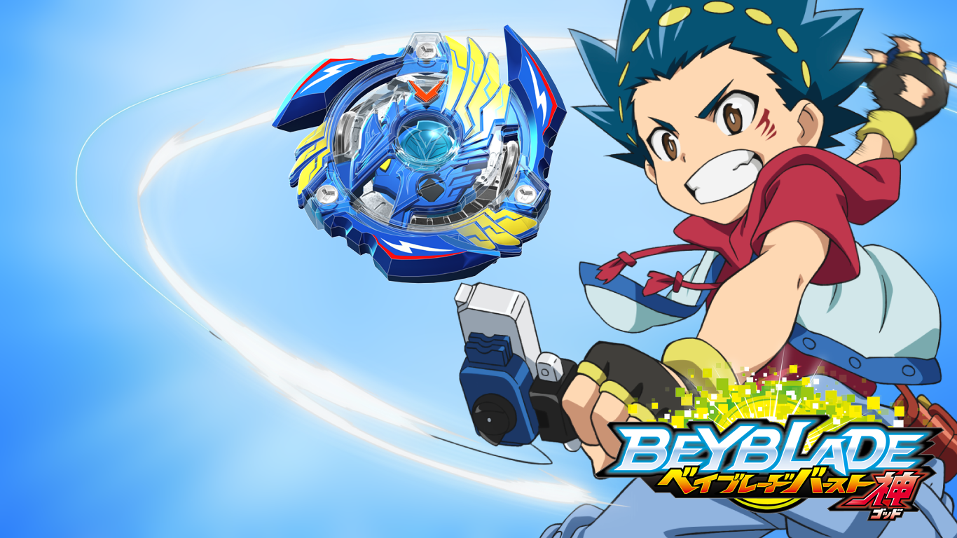 Beyblade Wallpapers