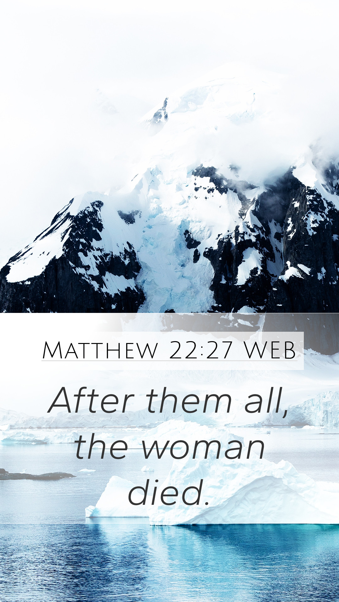 Biblical Quotes Tumblr Wallpapers