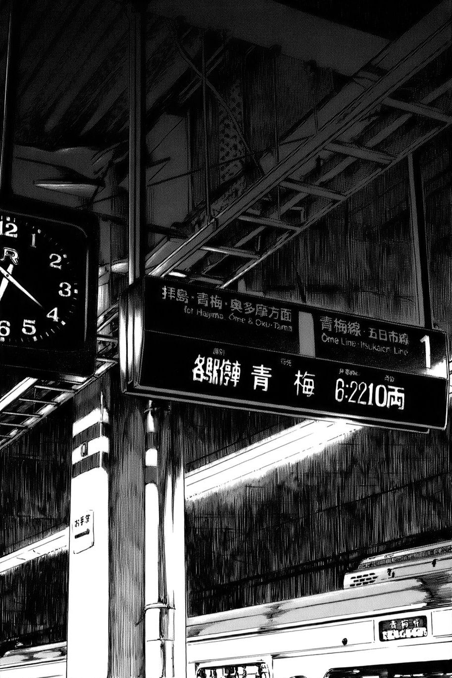 Black And White Anime Scenery Wallpapers