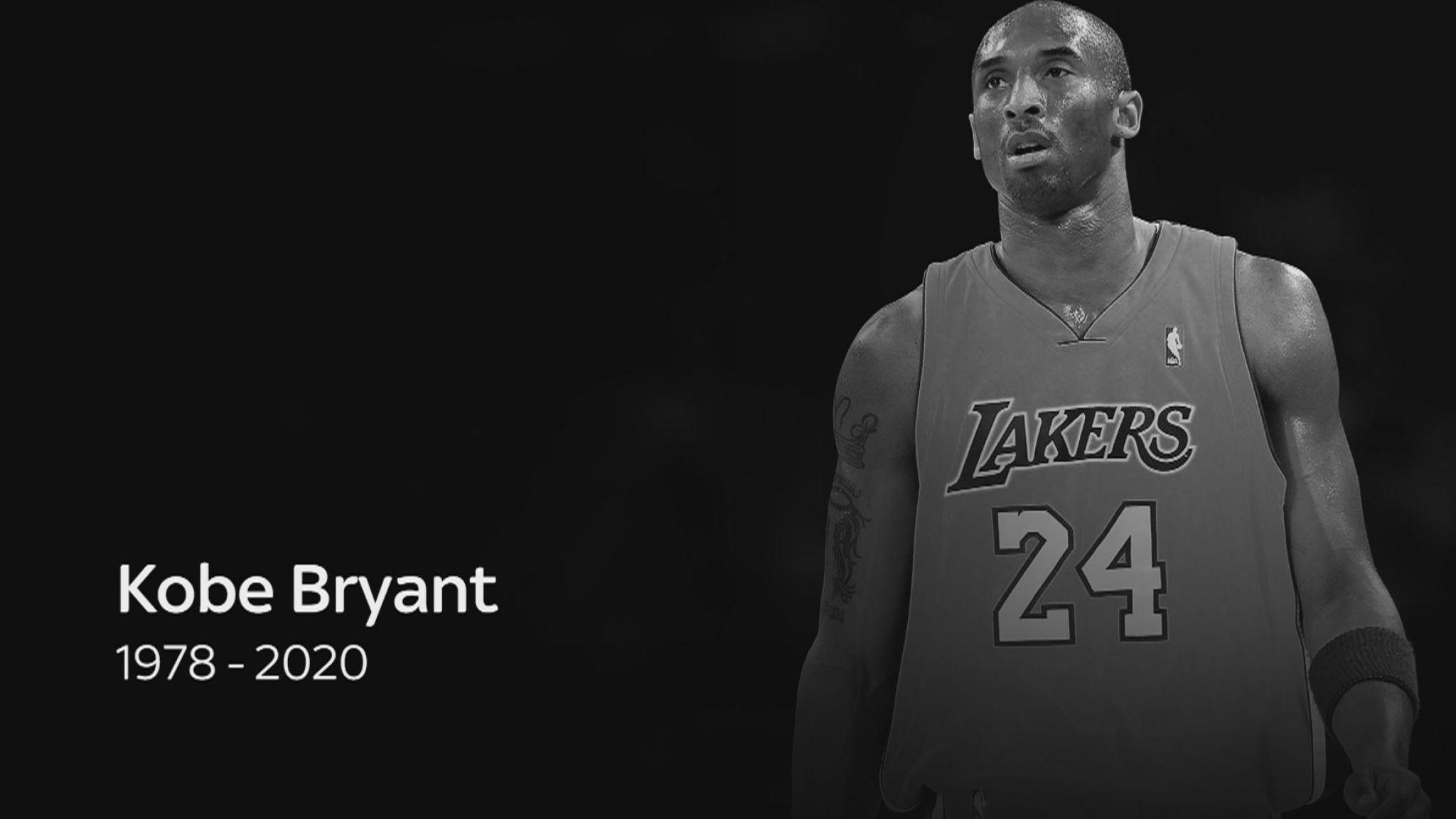 Black And White Kobe Wallpapers