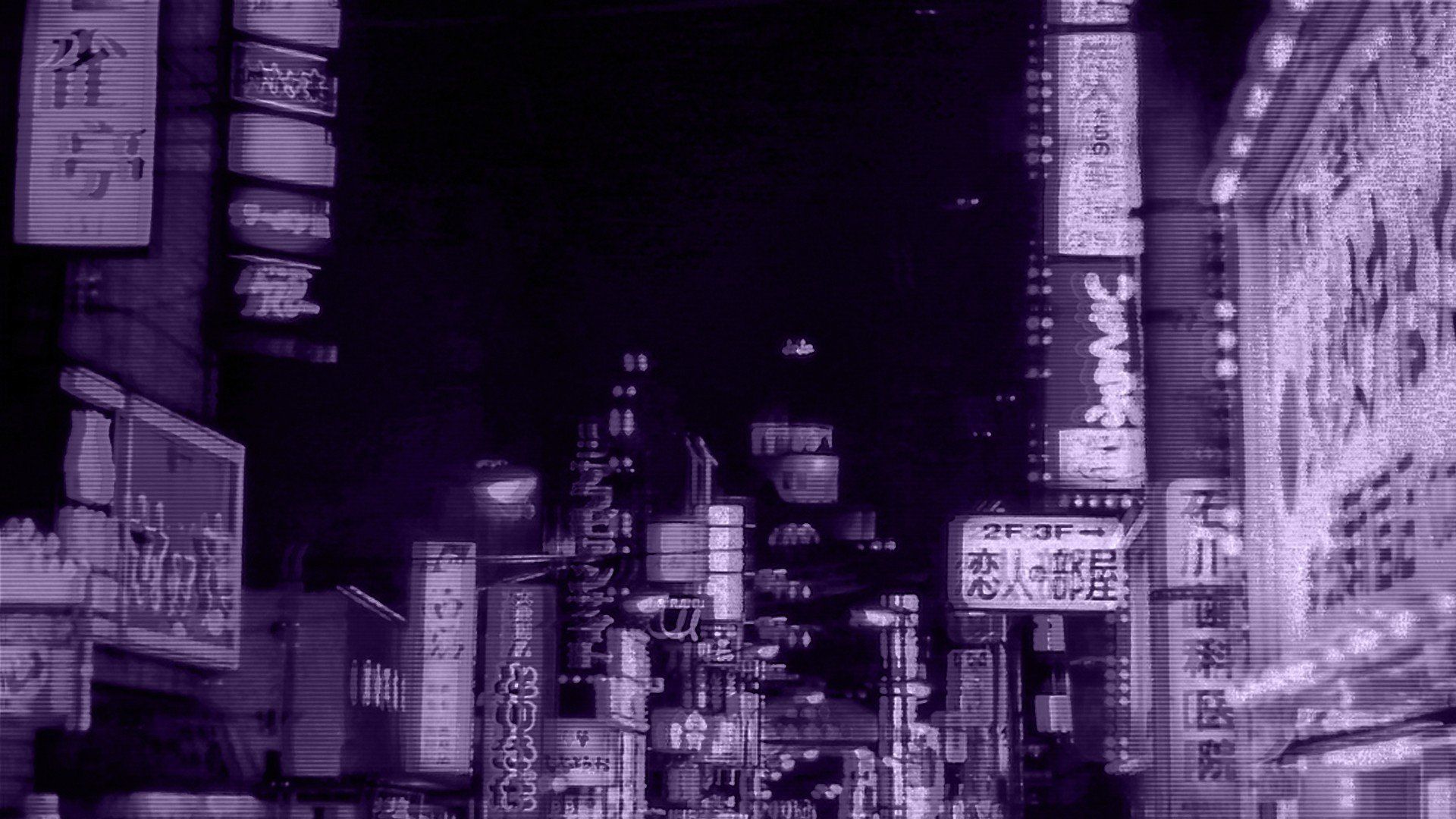 Black City Aesthetic Wallpapers