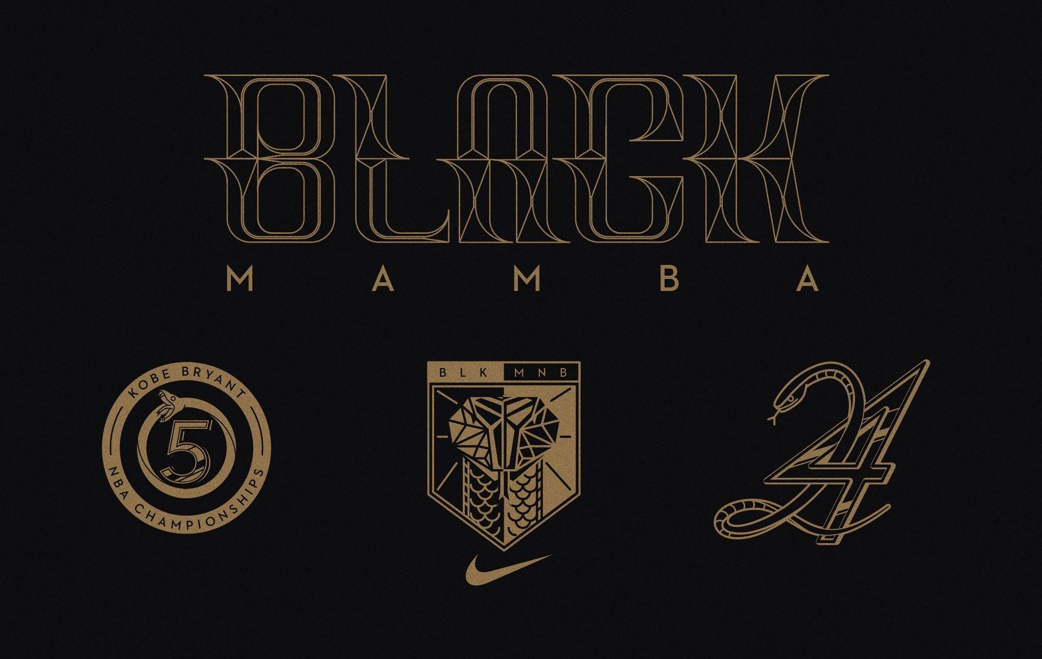 Black Mamba Logo Wallpapers