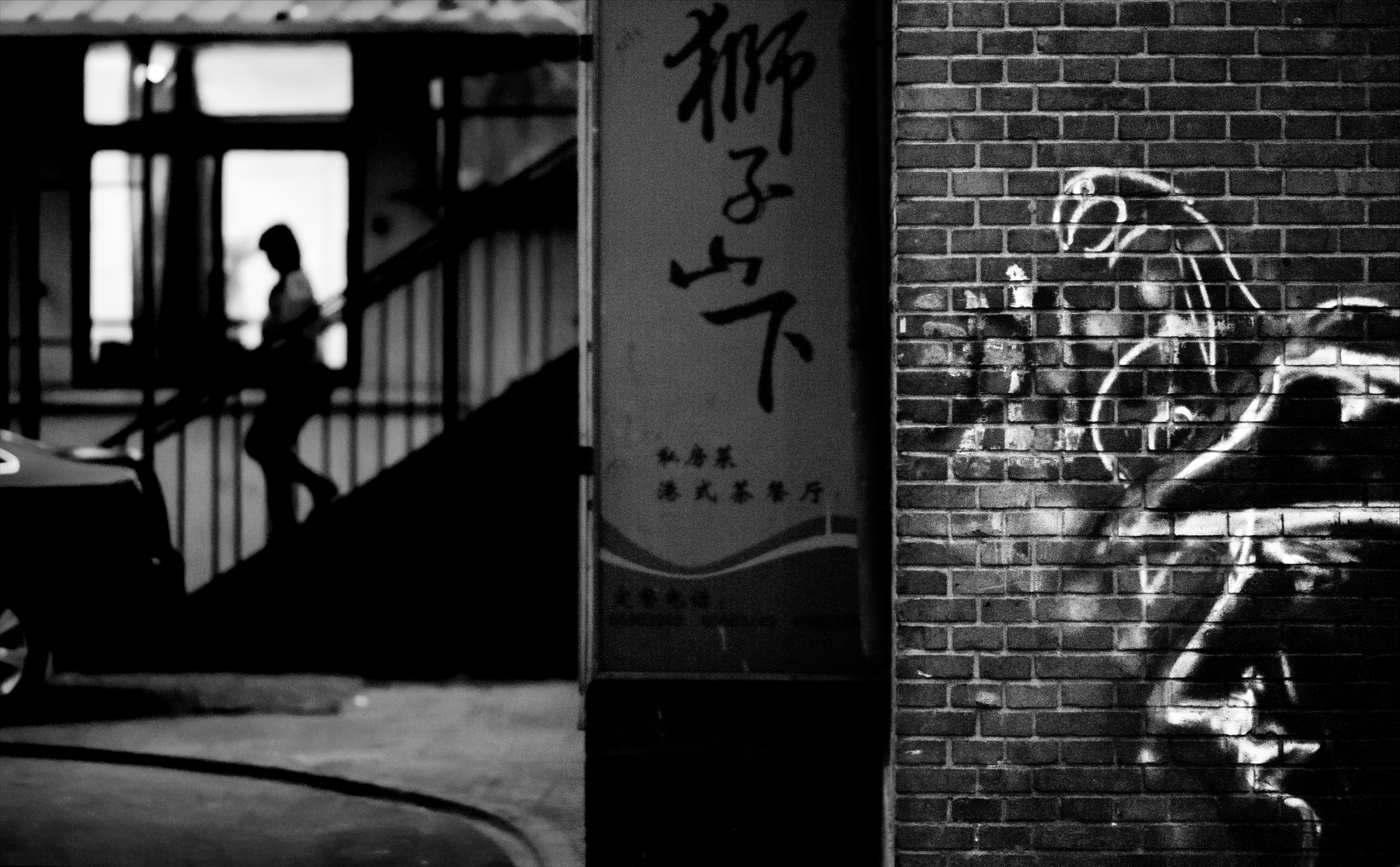 Black White Graffiti Wallpapers