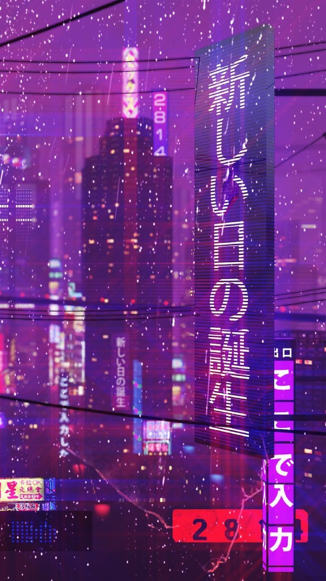 Blade Runner Iphone Wallpapers