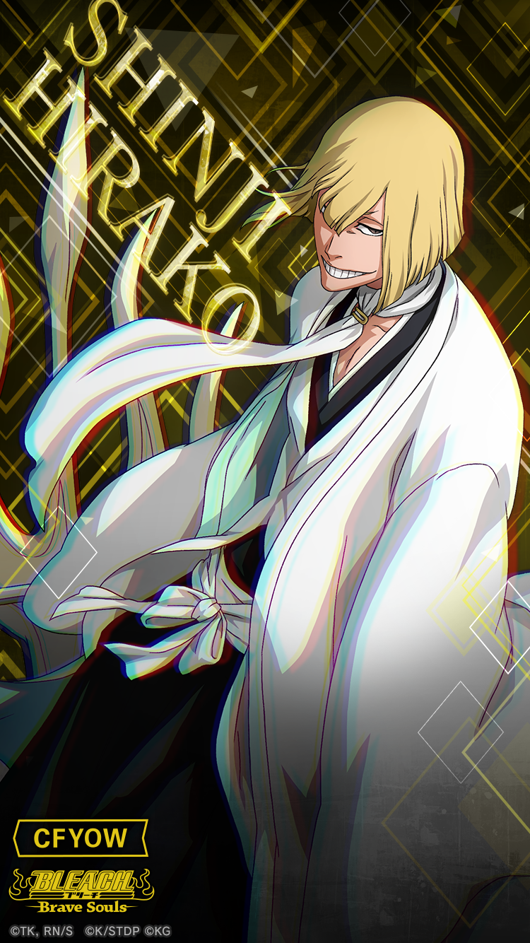 Bleach Brave Souls Wallpapers