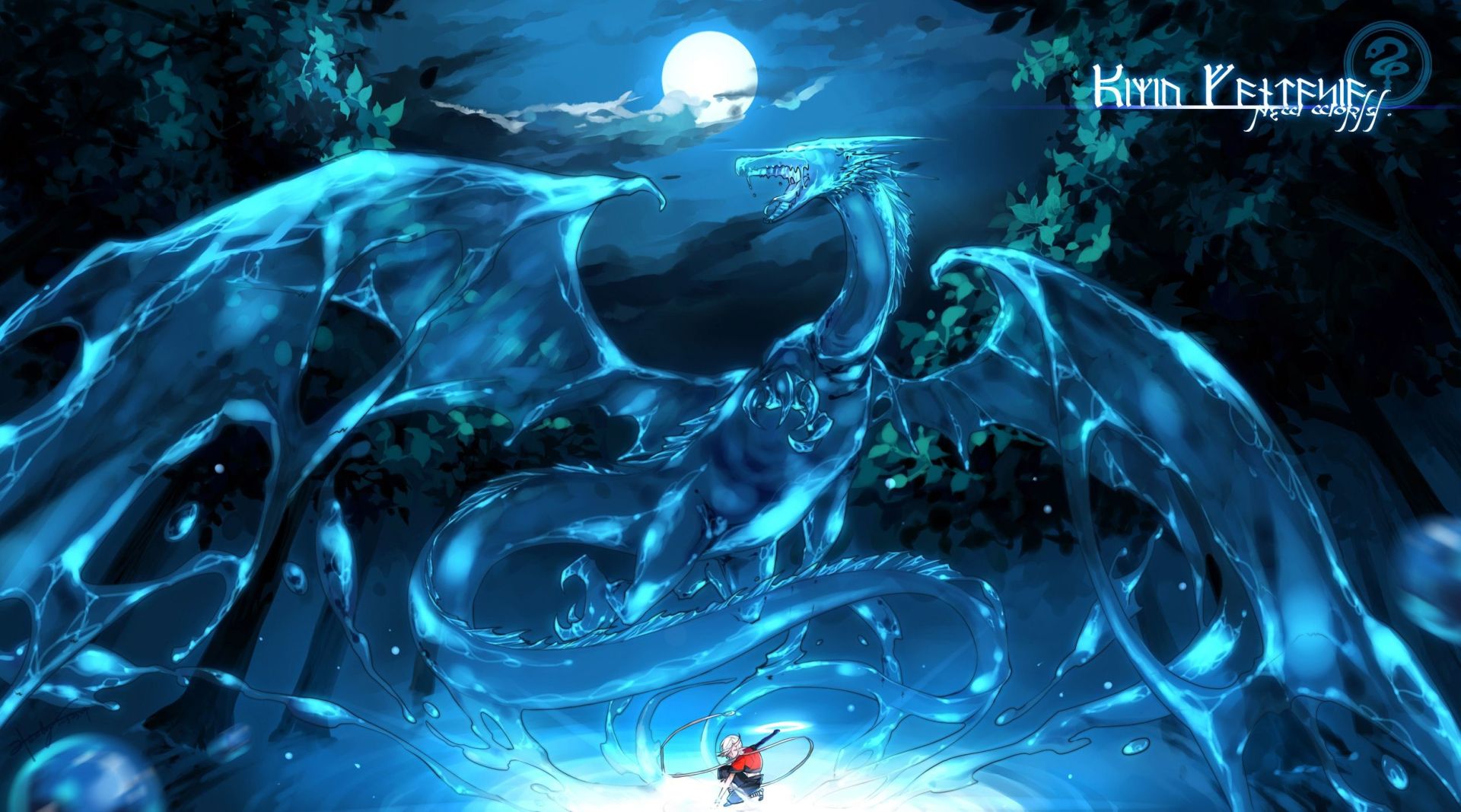 Blue Dragon Hd Wallpapers