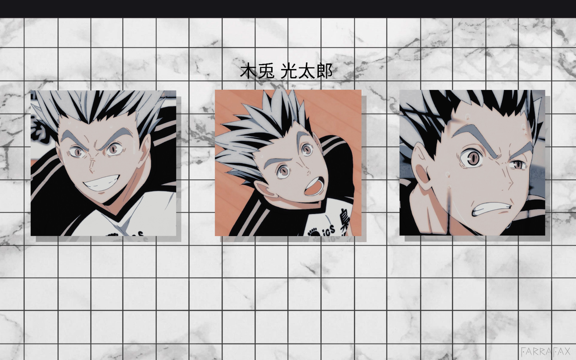 Bokuto Wallpapers