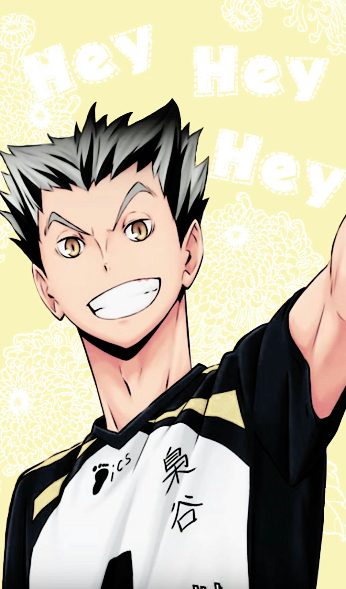 Bokuto Wallpapers