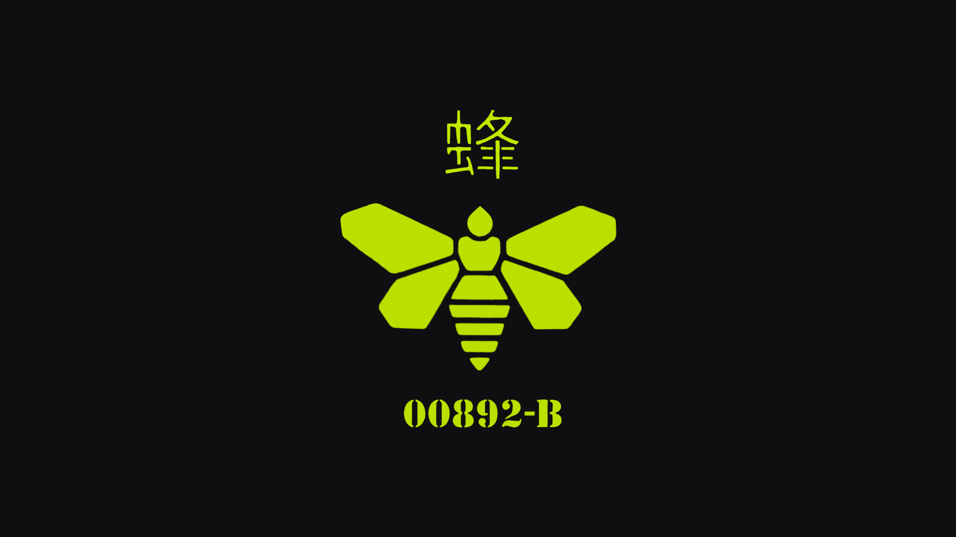 Breaking Bad Logo Wallpapers