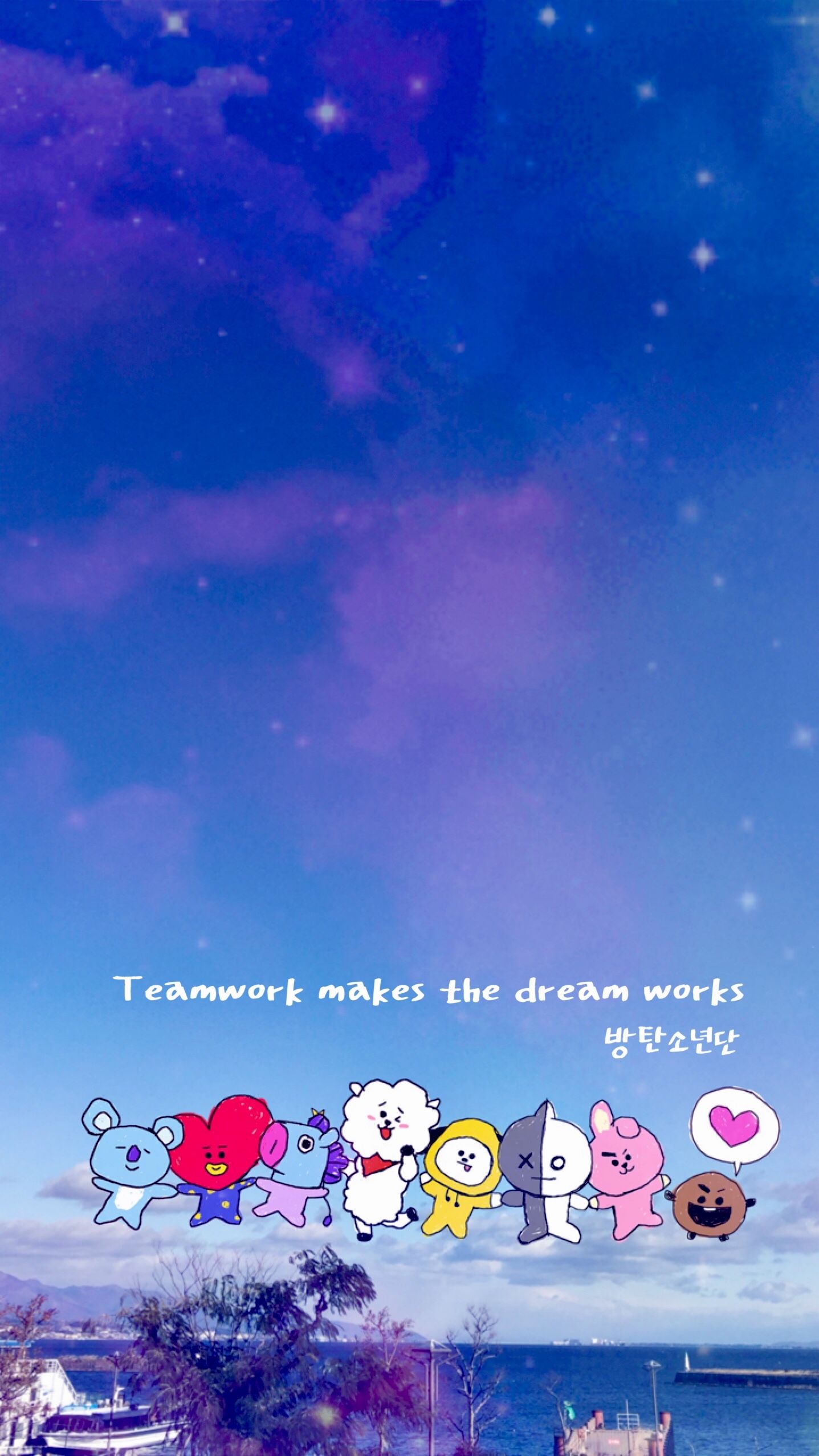 Bt21 Phone Wallpapers