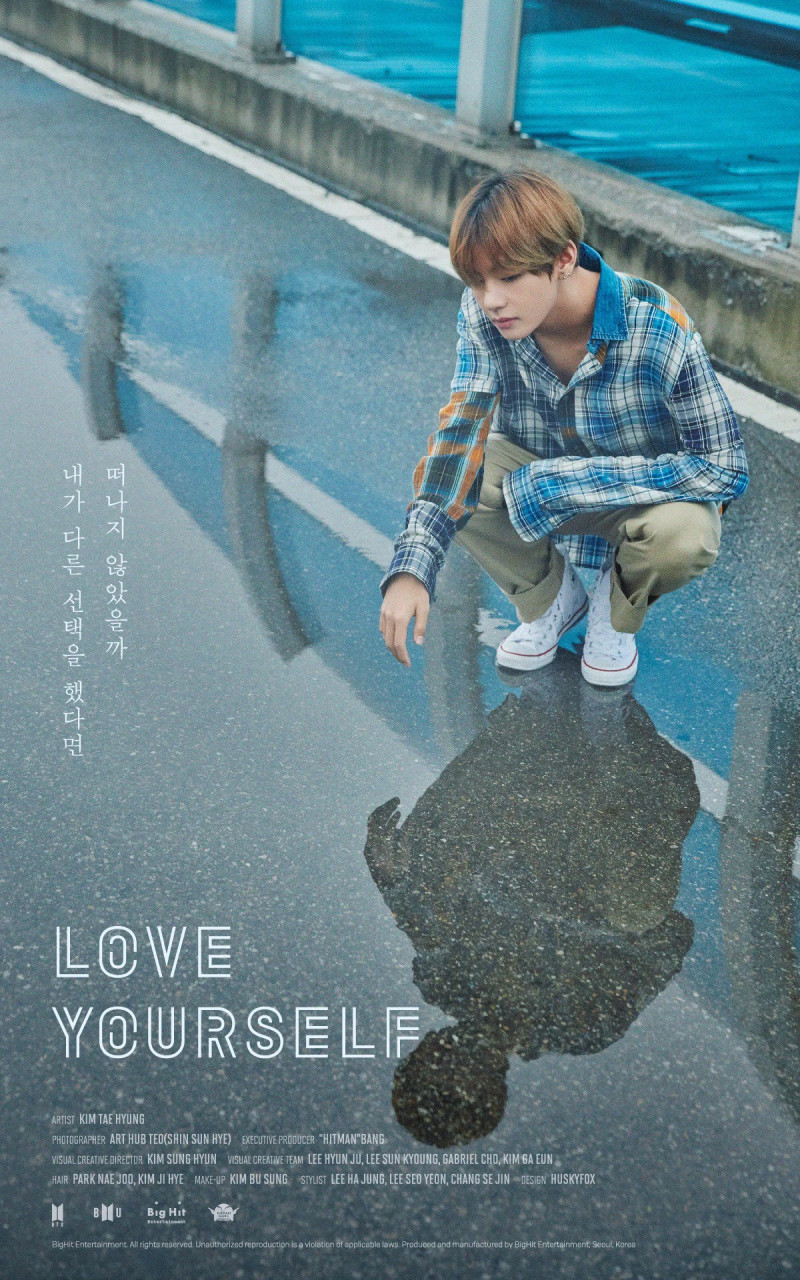 Bts Love Yourself Her Wallpapers