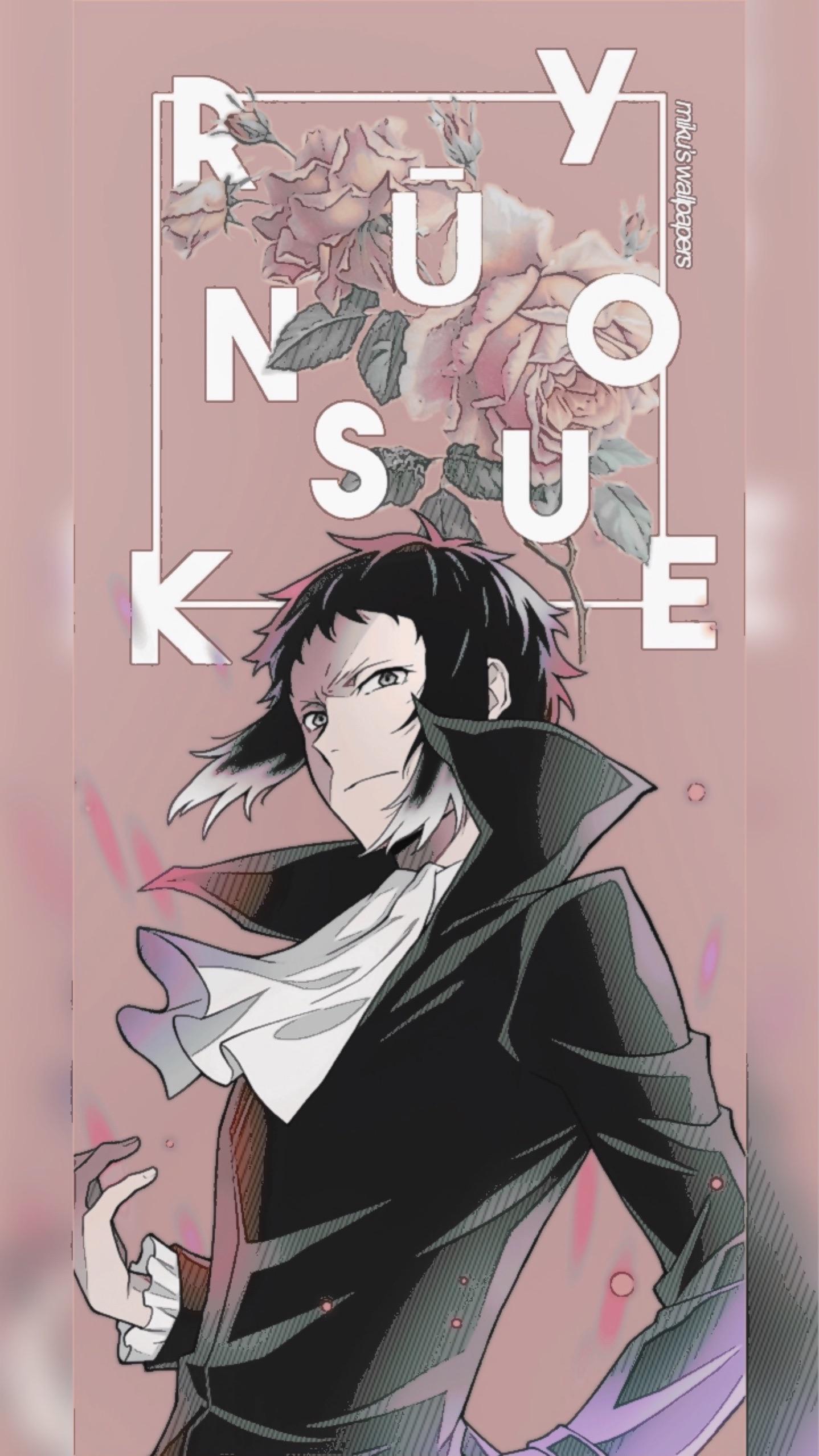 Bungo Stray Dogs Akutagawa Wallpapers