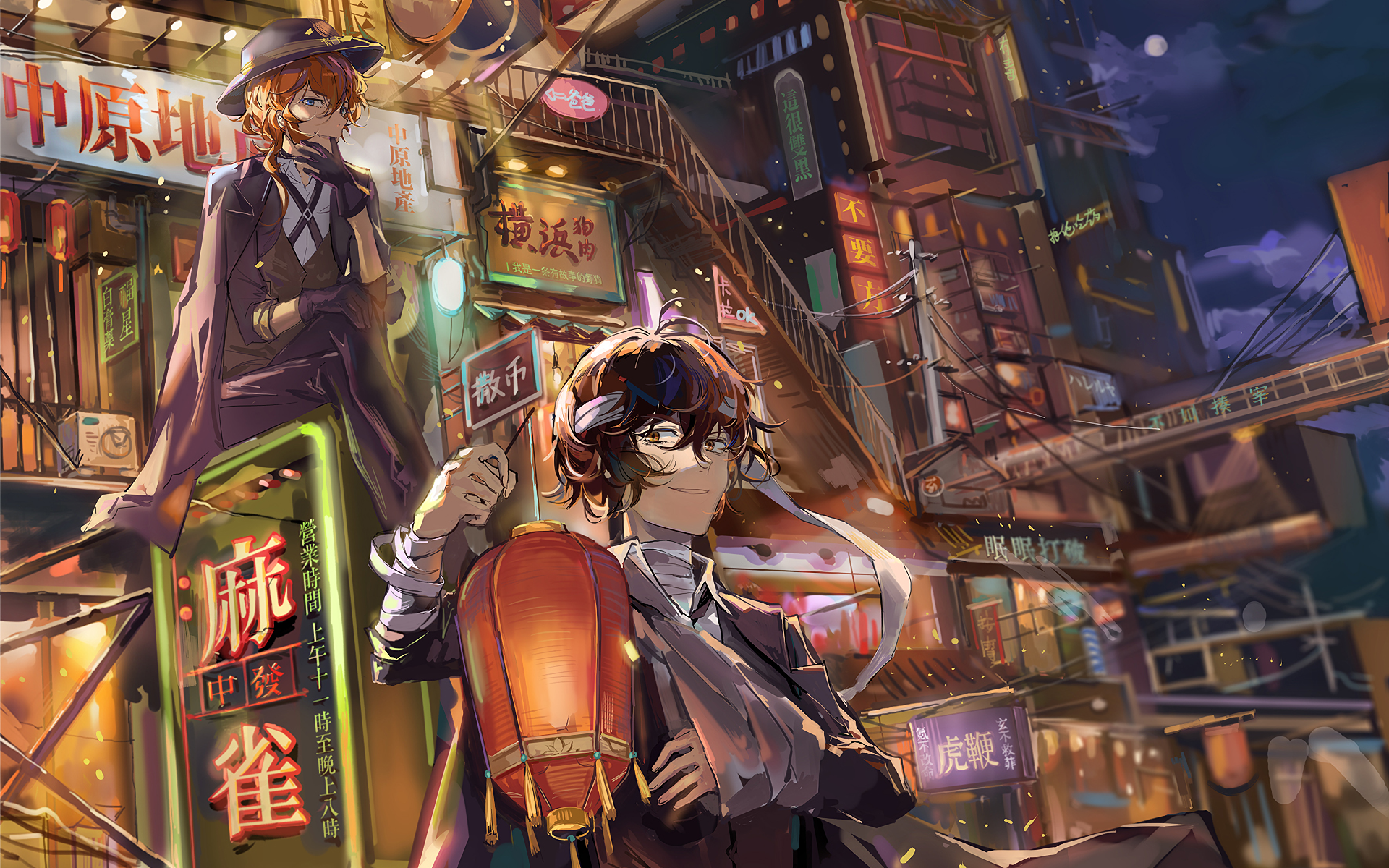 Bungou Stray Dogs Hd Wallpapers