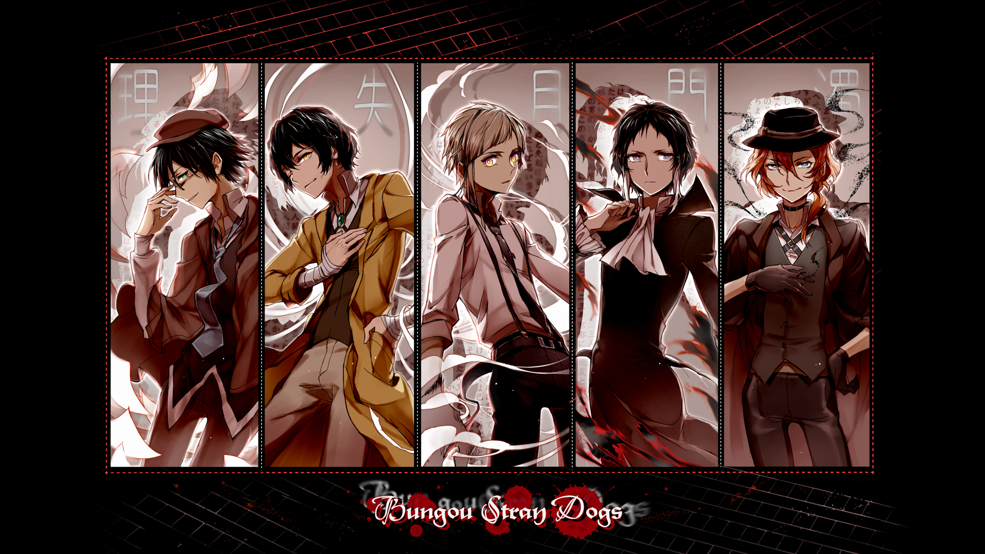 Bungou Stray Dogs Hd Wallpapers