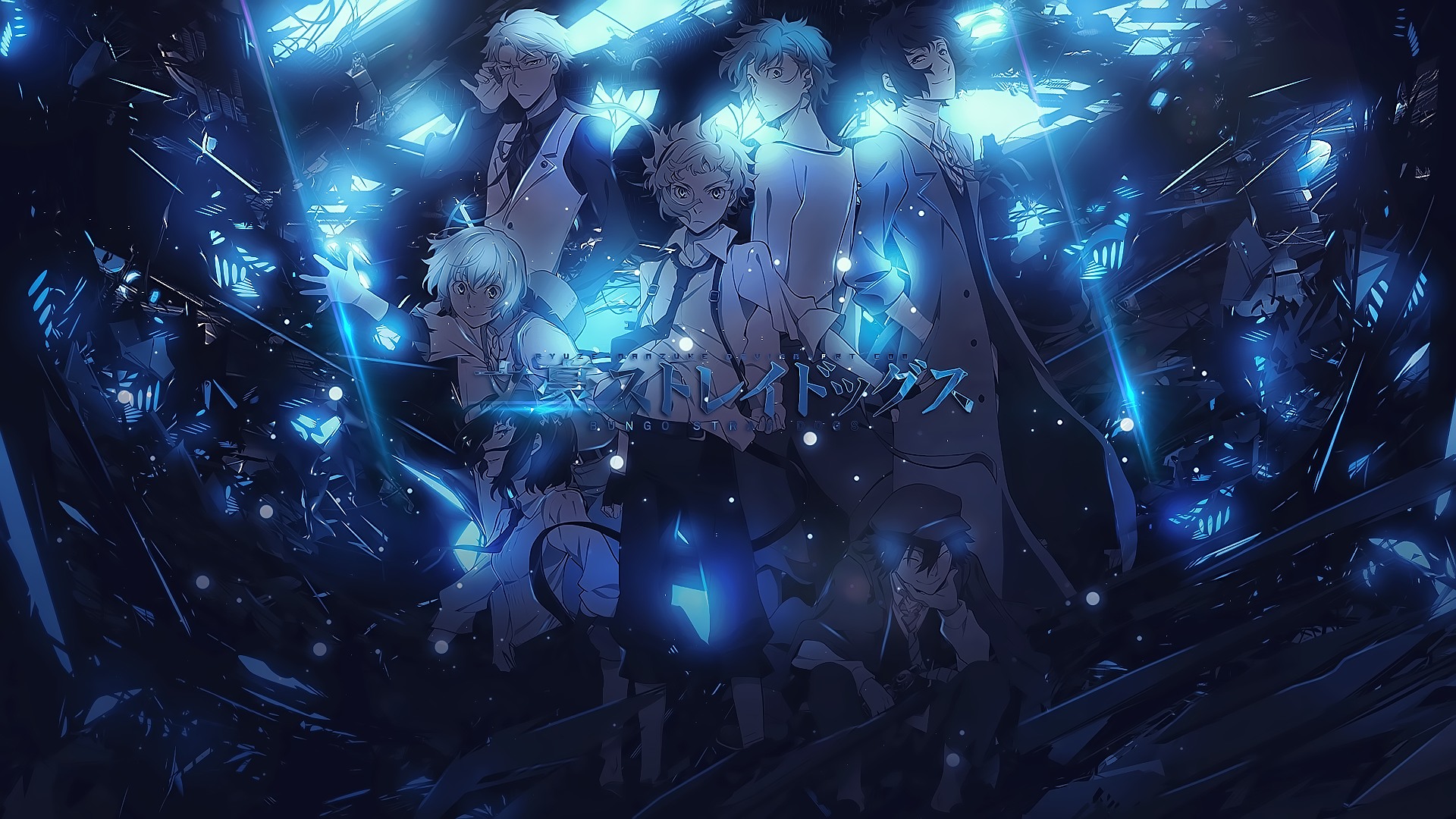 Bungou Stray Dogs Hd Wallpapers