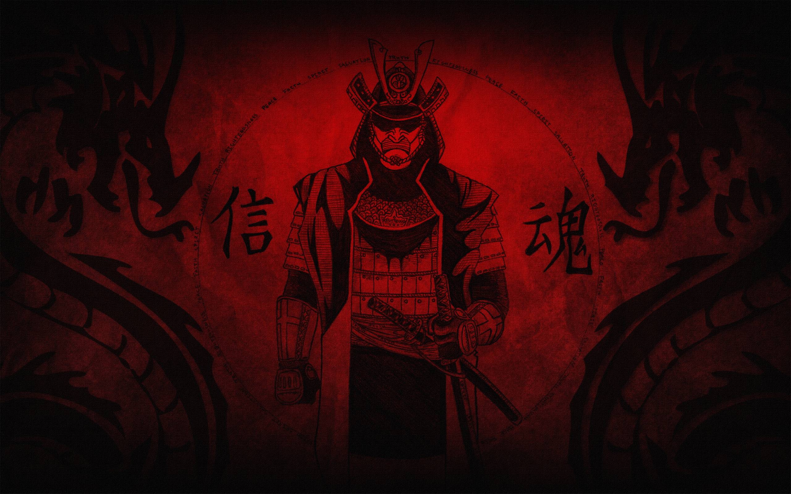 Bushido Wallpapers