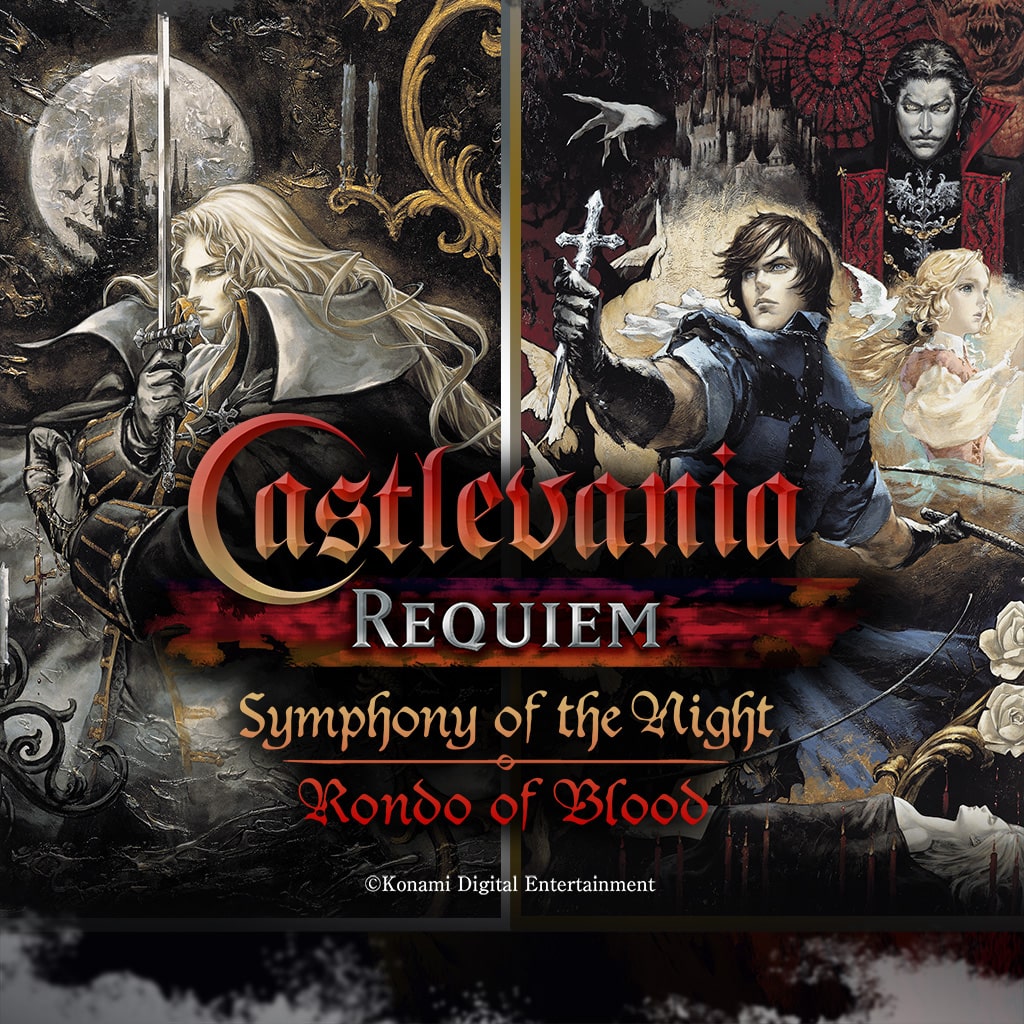 Castlevania Rondo Of Blood Wallpapers