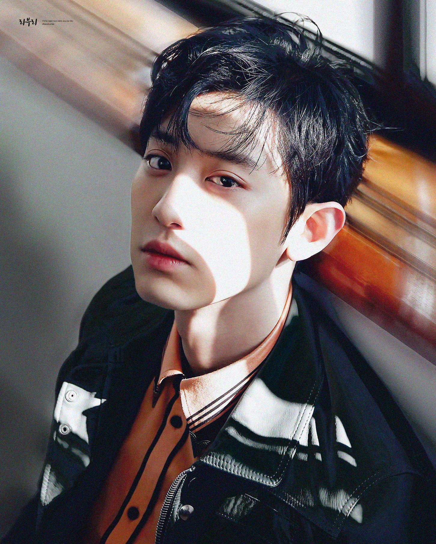 Chanyeol Hd Wallpapers