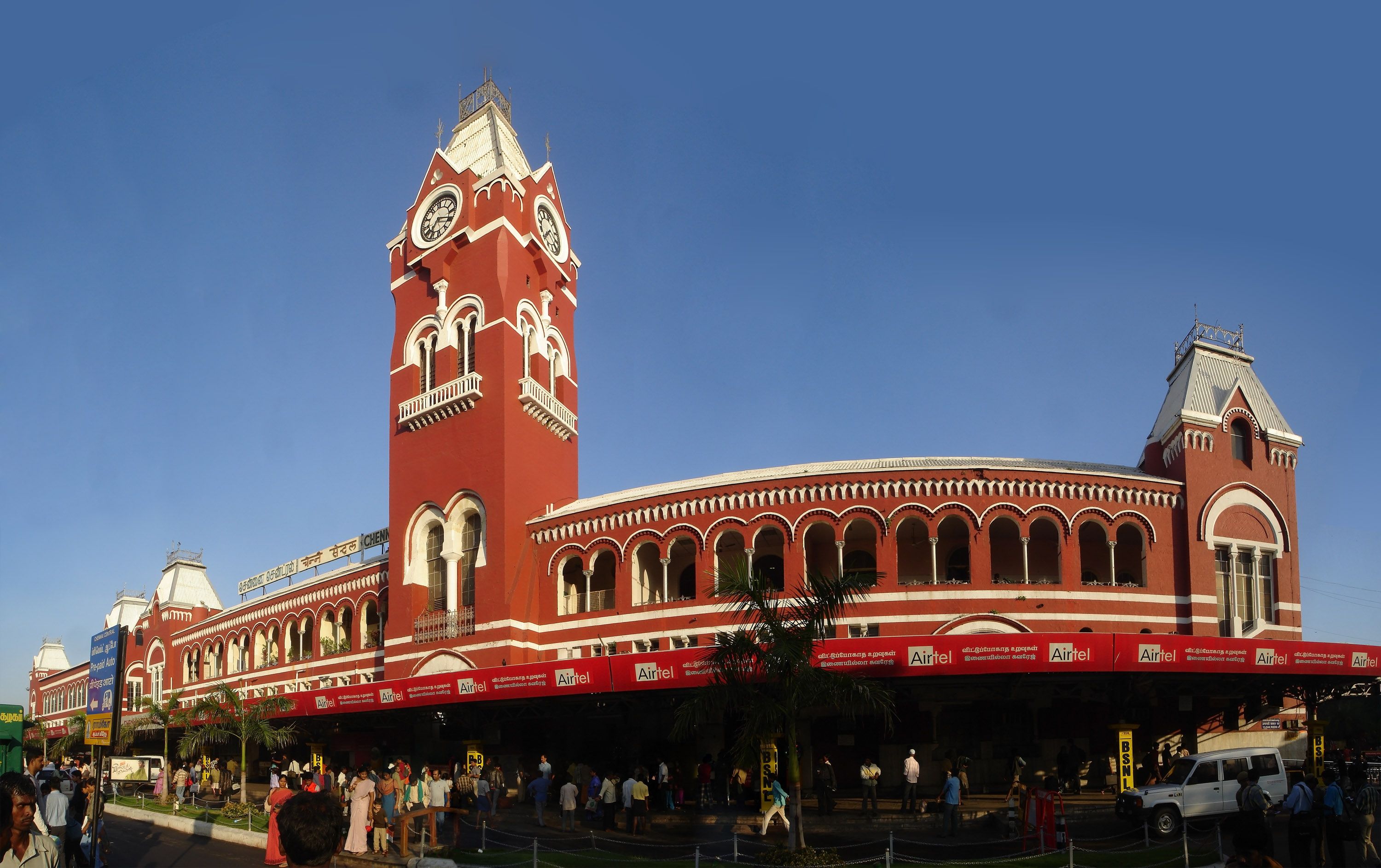 Chennai Wallpapers