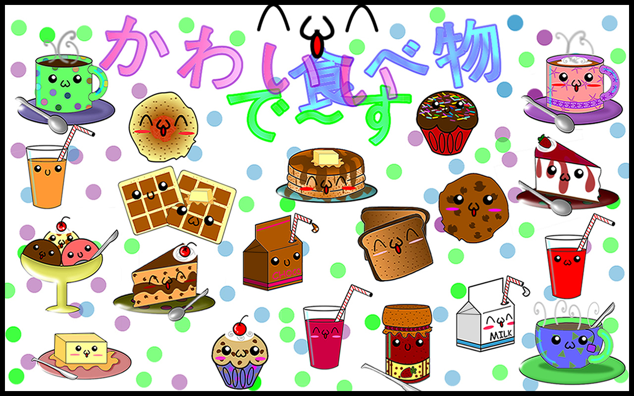 Chibi Kawaii Food Wallpapers