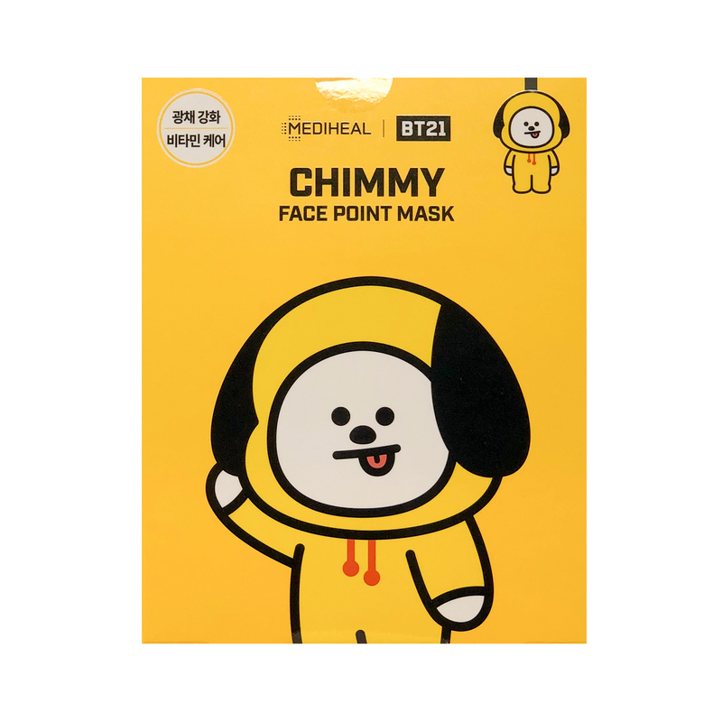 Chimmy Wallpapers