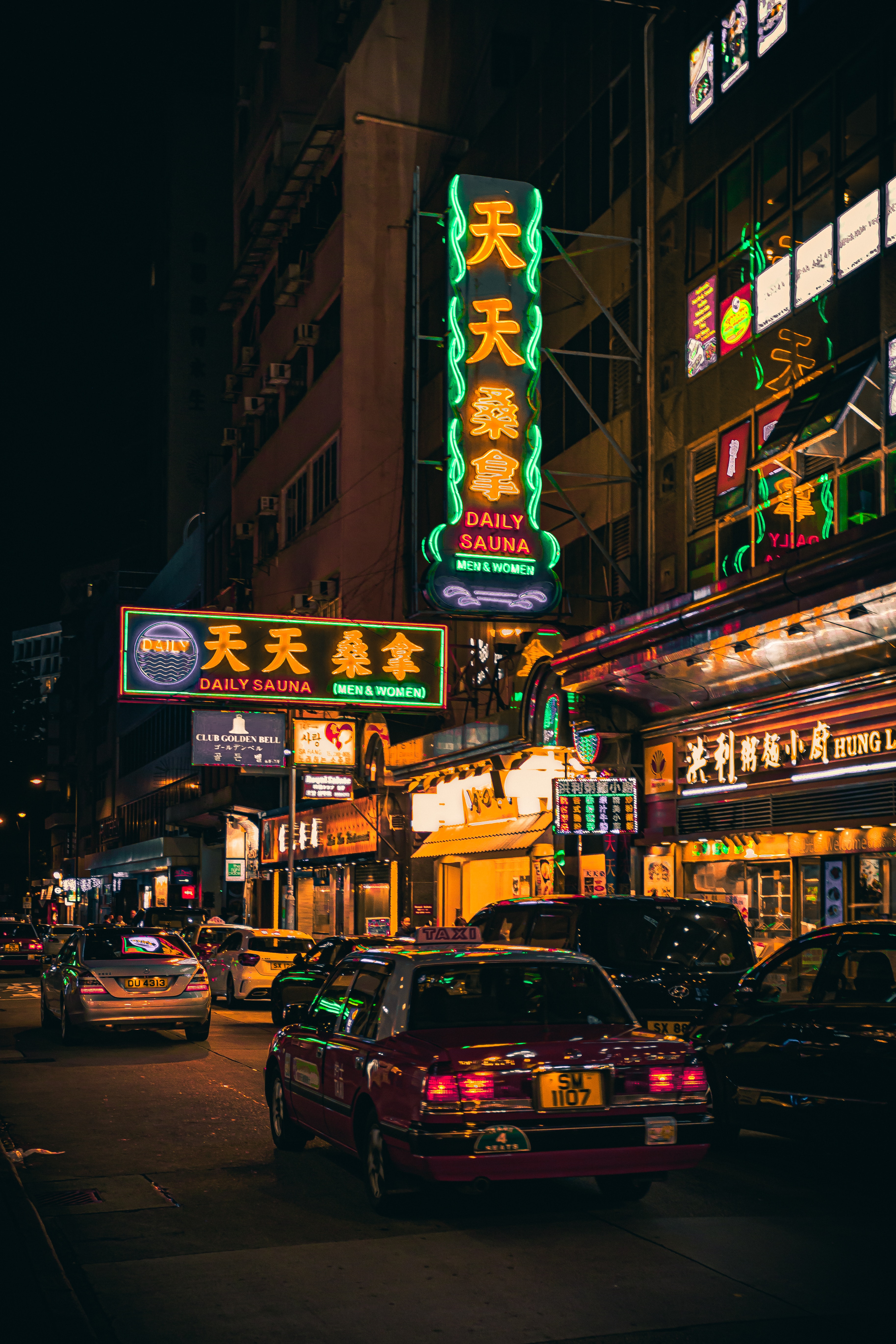 Chinatown Wallpapers