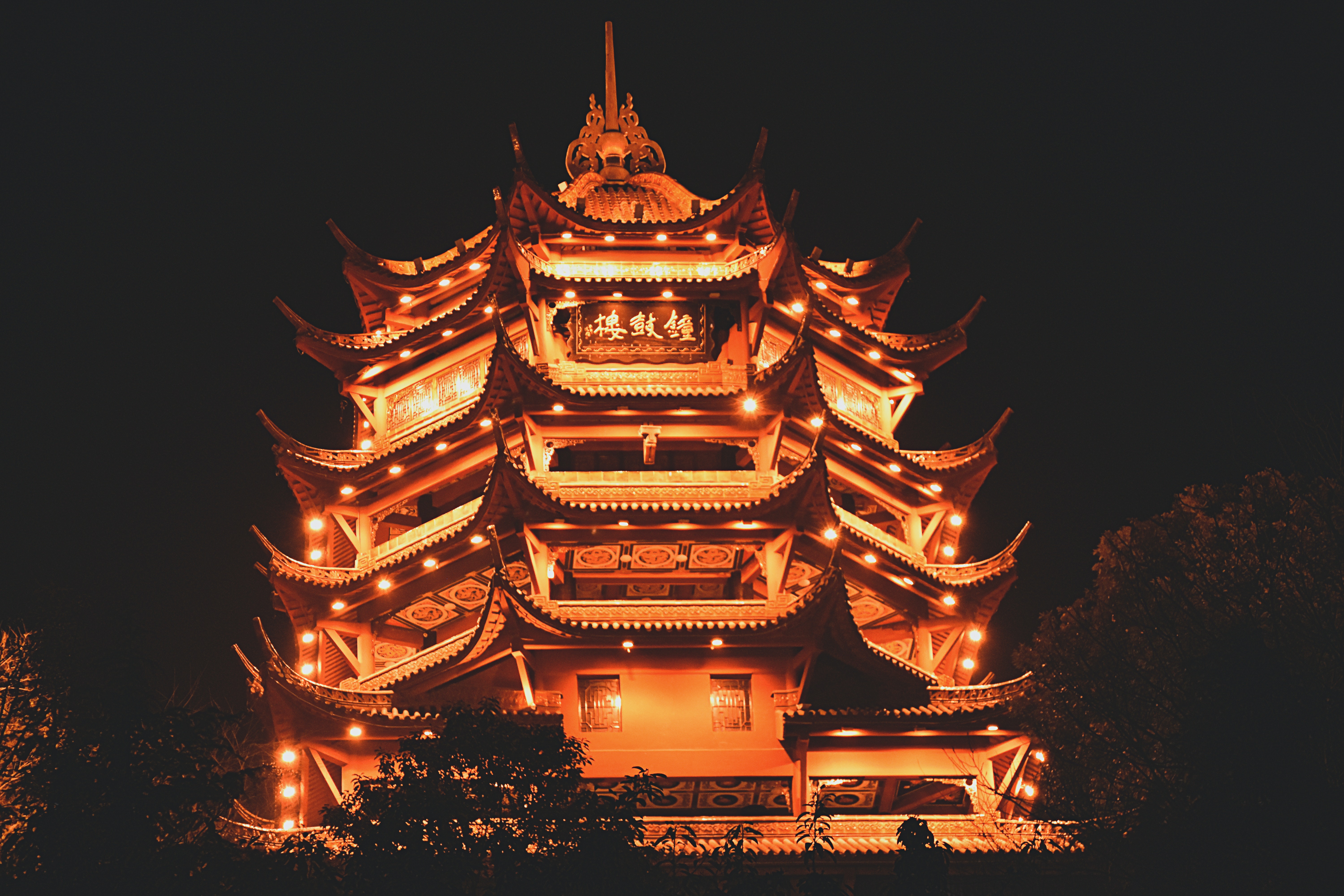 Chinese House Wallpapers