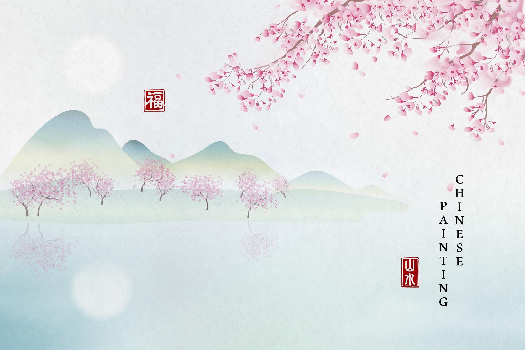 Chinese Tree Pictures Wallpapers