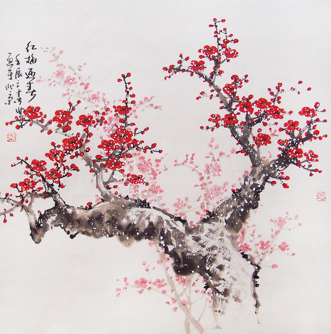 Chinese Tree Pictures Wallpapers