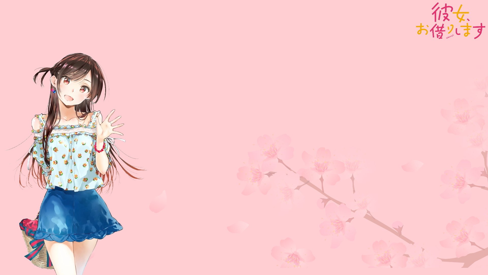 Chizuru Mizuhara Wallpapers