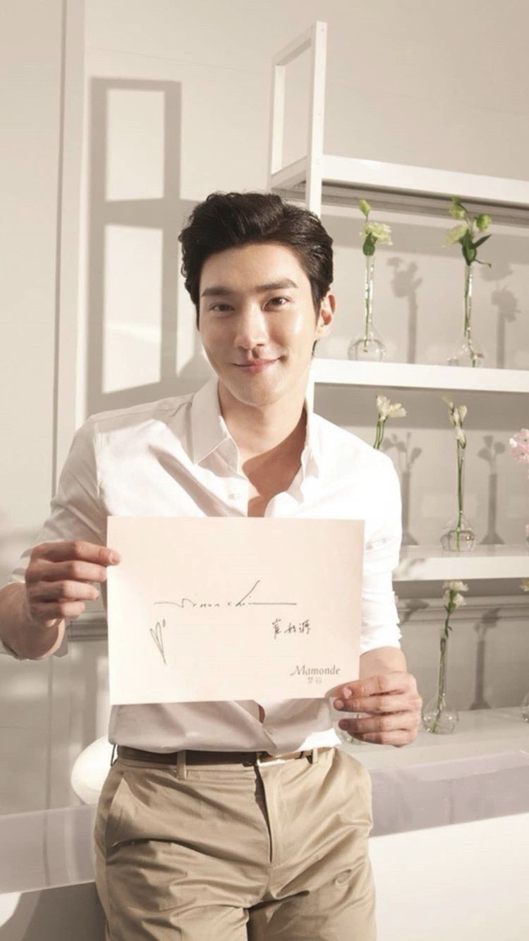 Choi Siwon Tumblr Wallpapers