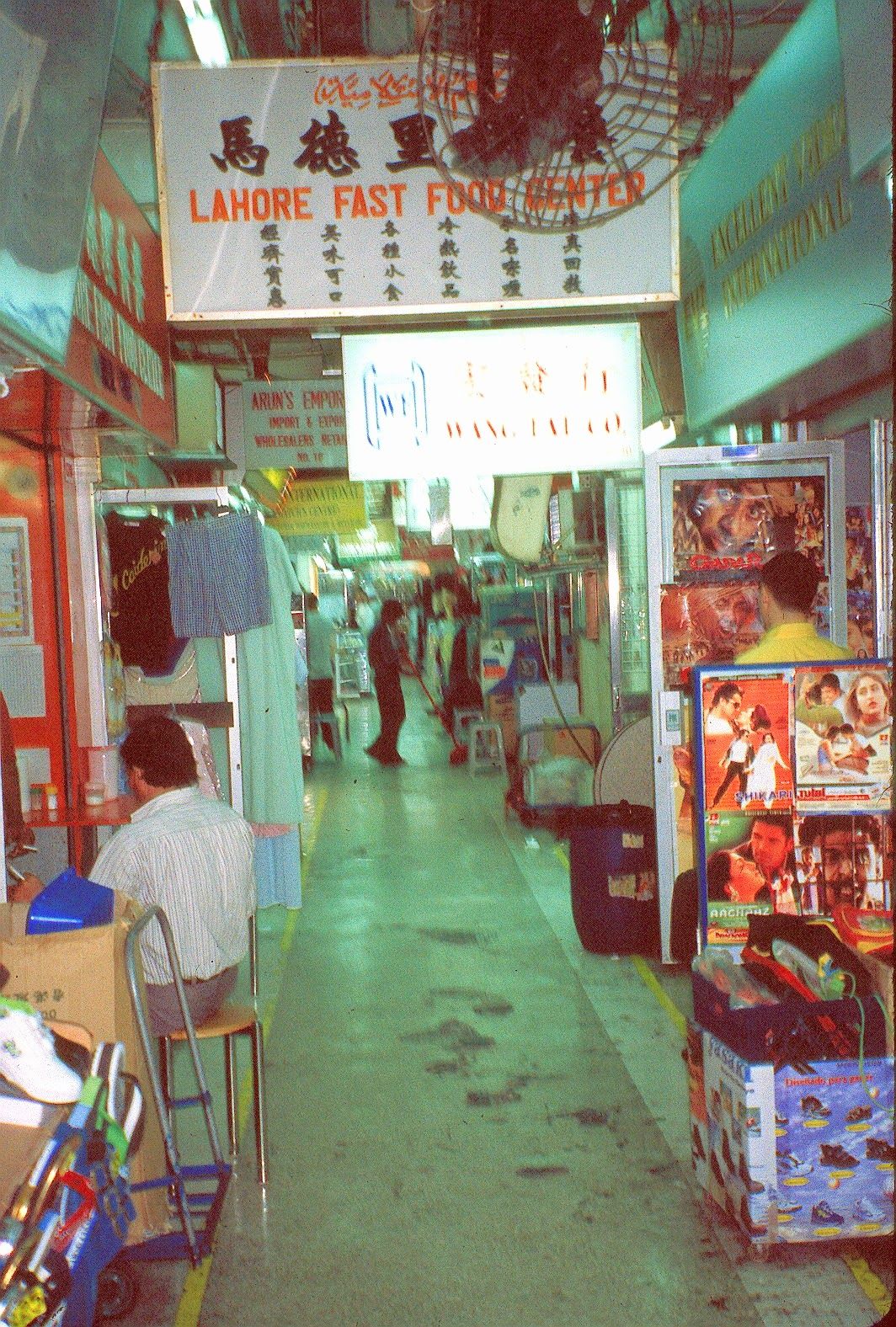 Chungking Express Stills Wallpapers