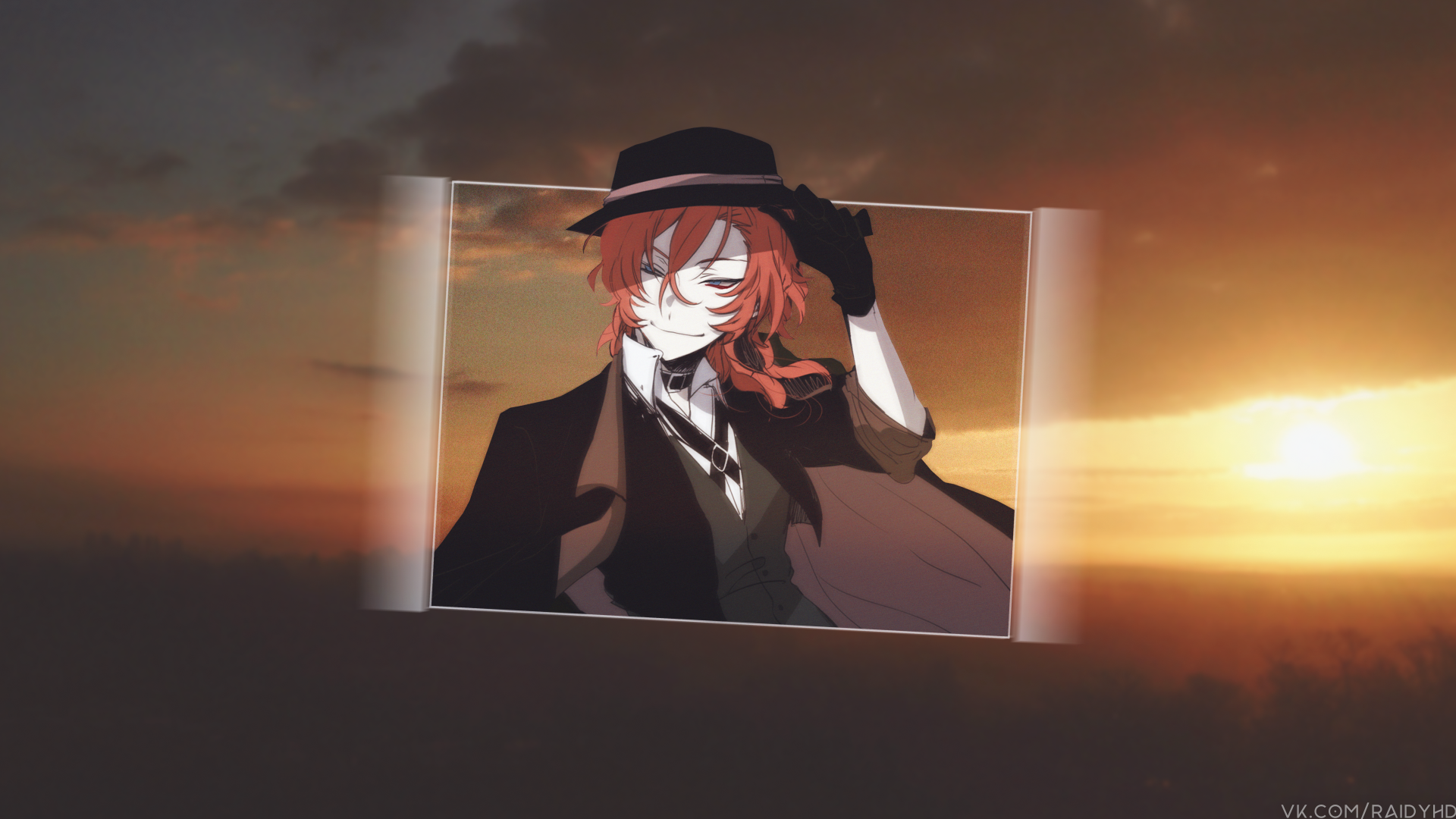 Chuuya Wallpapers