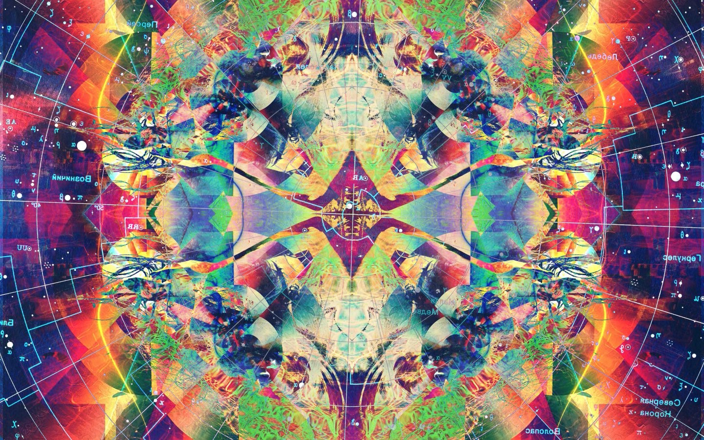 Colorful Trippy Wallpapers